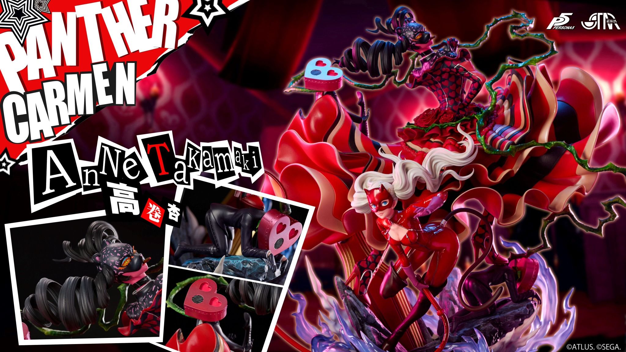Takamaki Ann - Persona 5 - Starexva Studio ( licensed )