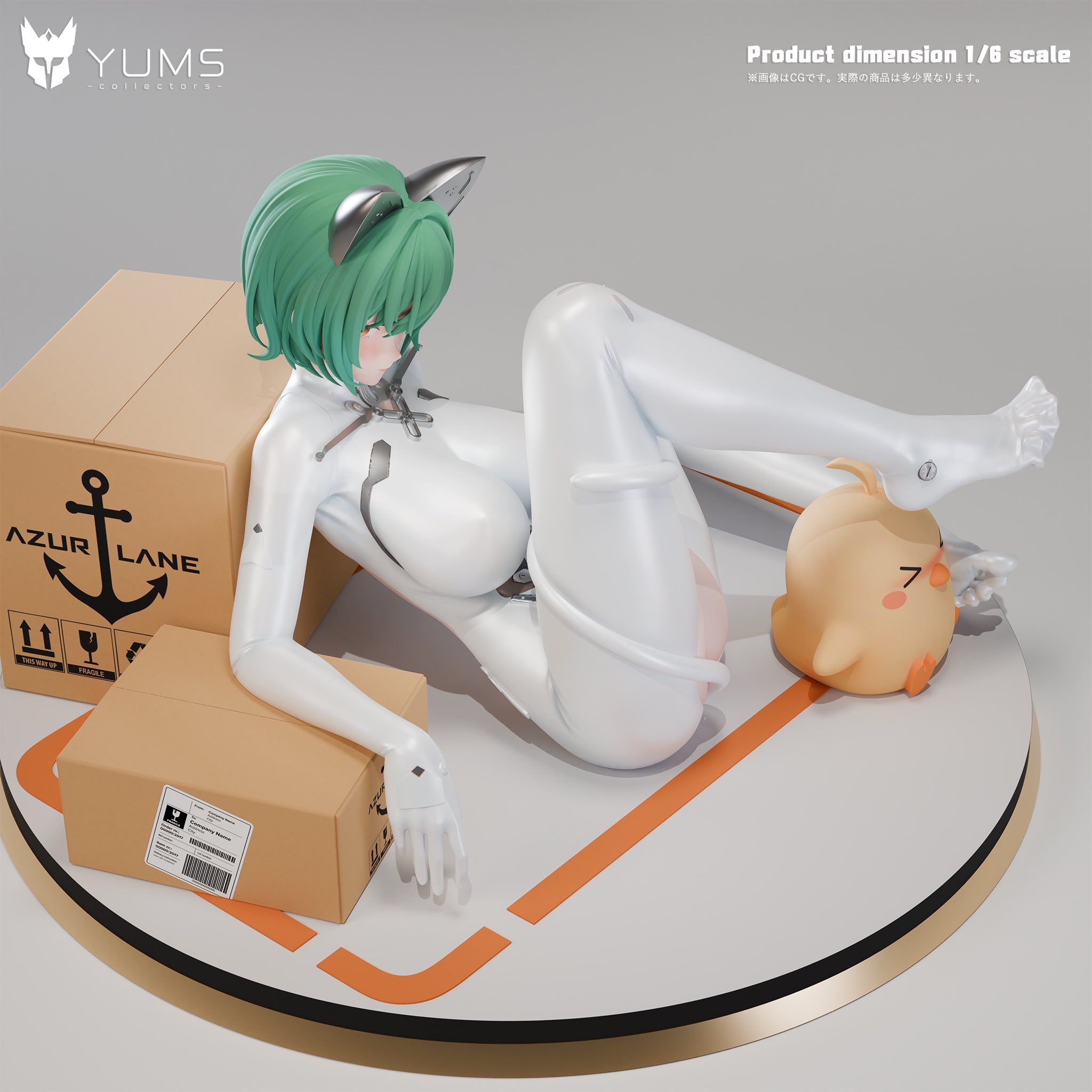 Admiral Nakhimov - Azur Lane - YUMS Collectors Studio