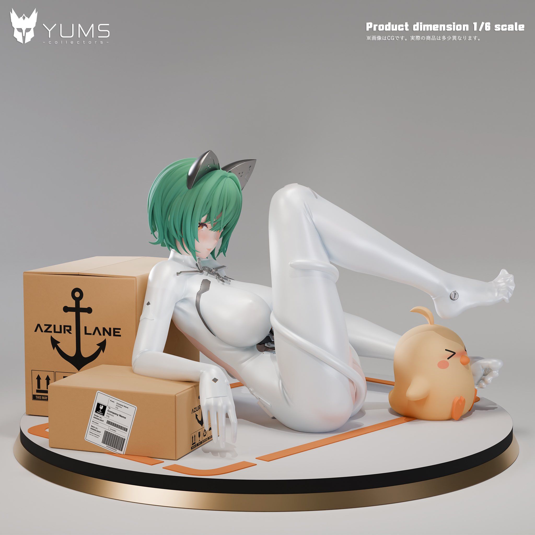 Admiral Nakhimov - Azur Lane - YUMS Collectors Studio