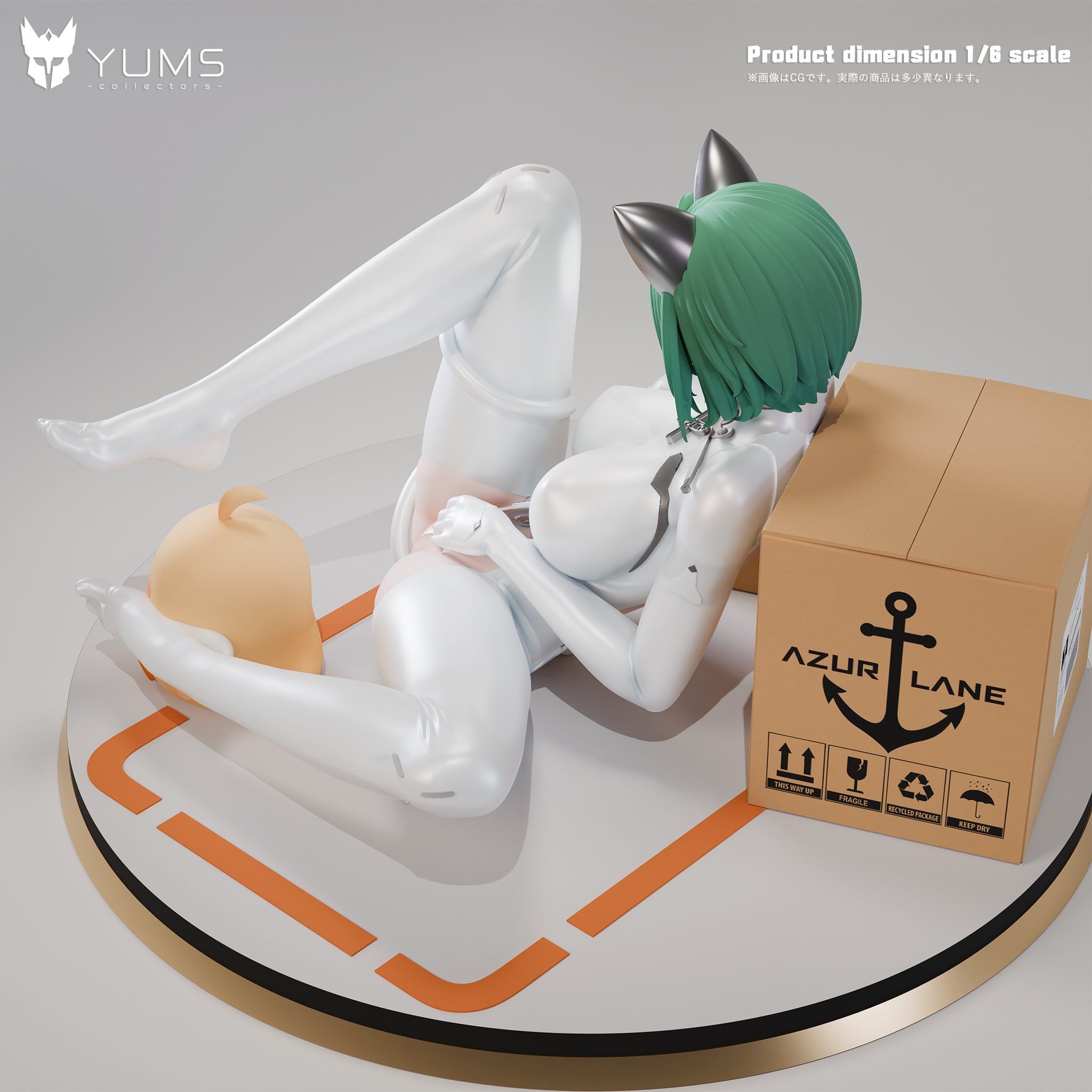 Admiral Nakhimov - Azur Lane - YUMS Collectors Studio