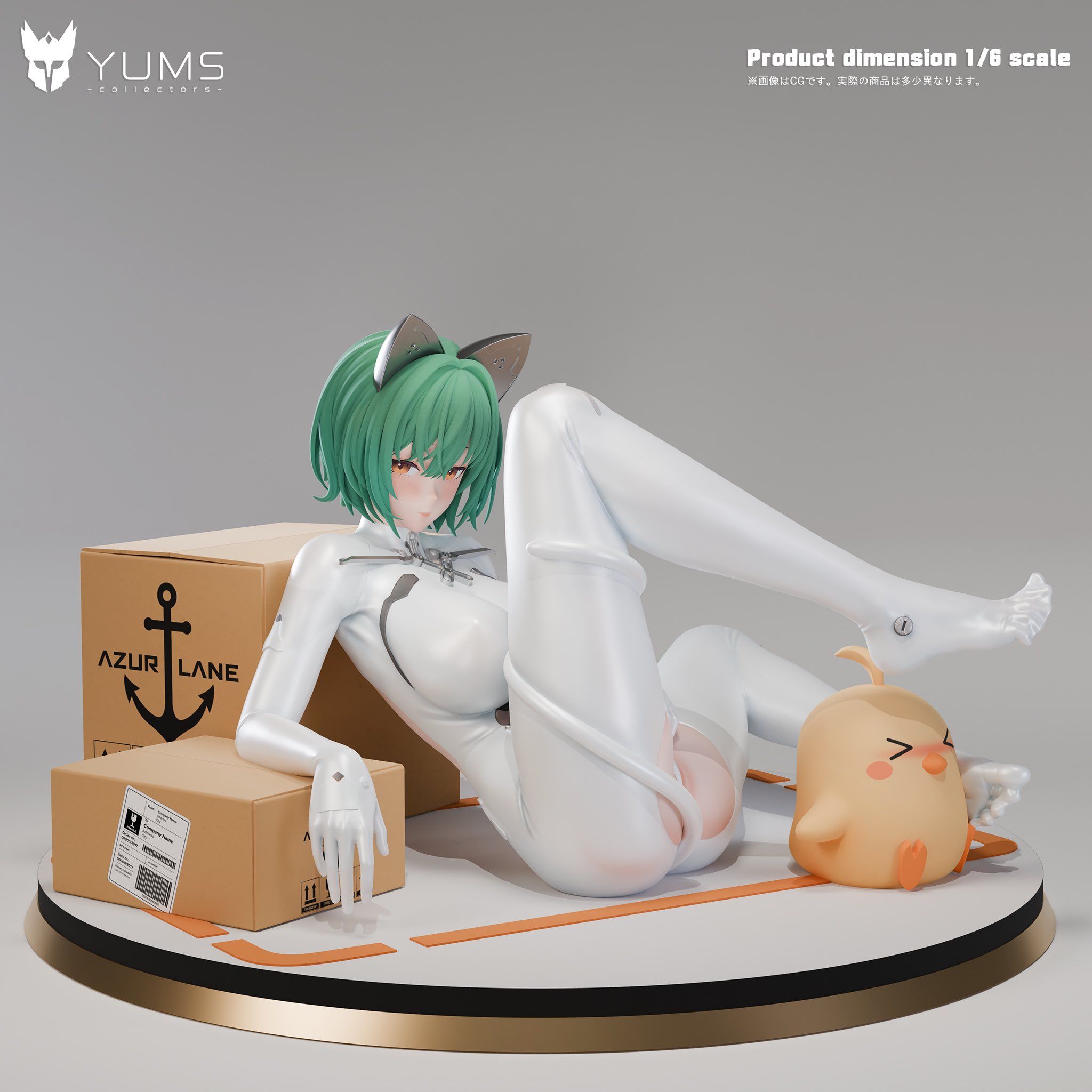 Admiral Nakhimov - Azur Lane - YUMS Collectors Studio