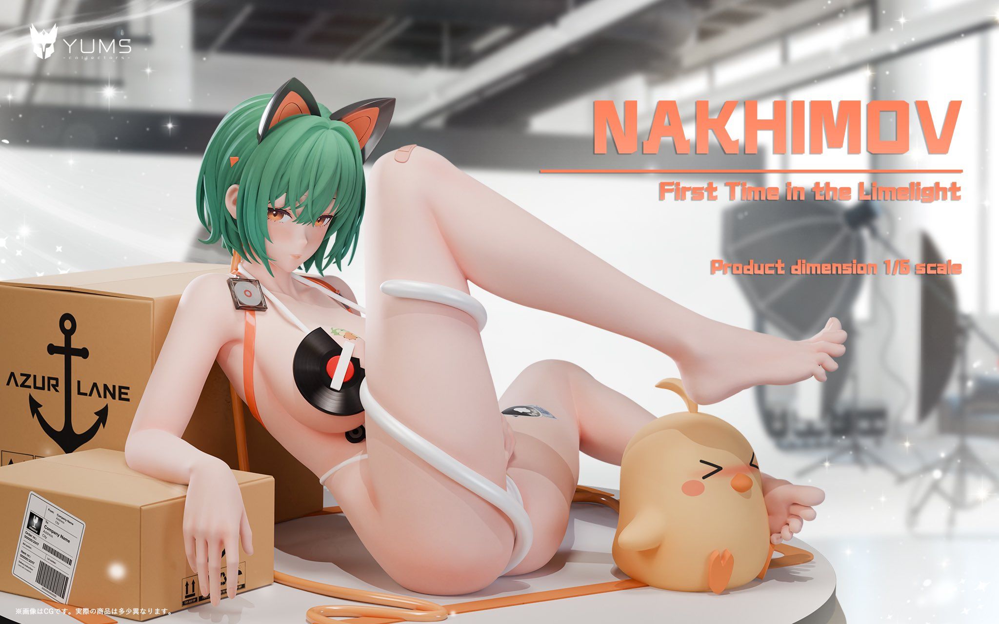 Admiral Nakhimov - Azur Lane - YUMS Collectors Studio