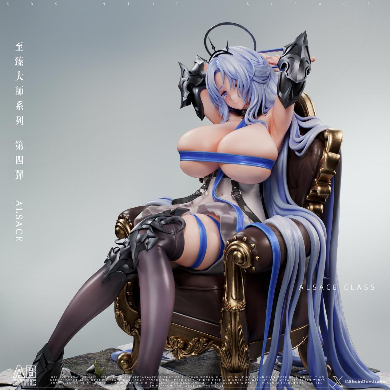Alsace - Azur Lane R18 - Absinthe Studio
