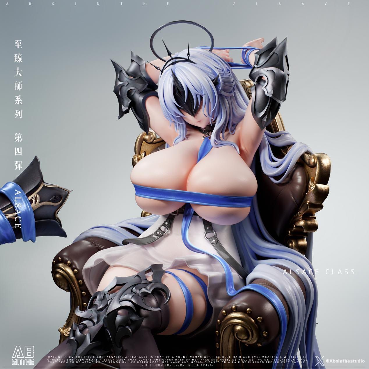 Alsace - Azur Lane R18 - Absinthe Studio