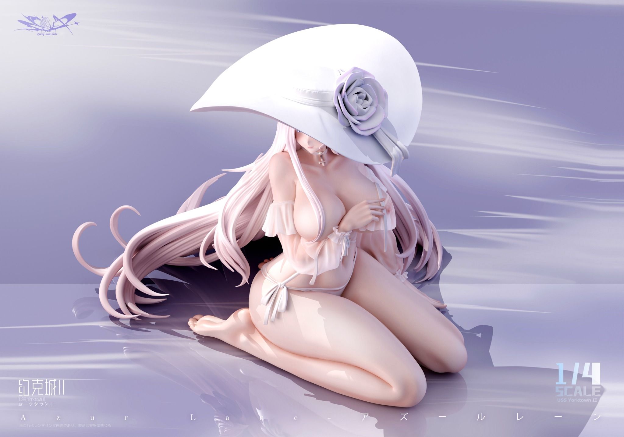 Uss Yorktown II - Azur Lane R18 - Yolo Studio