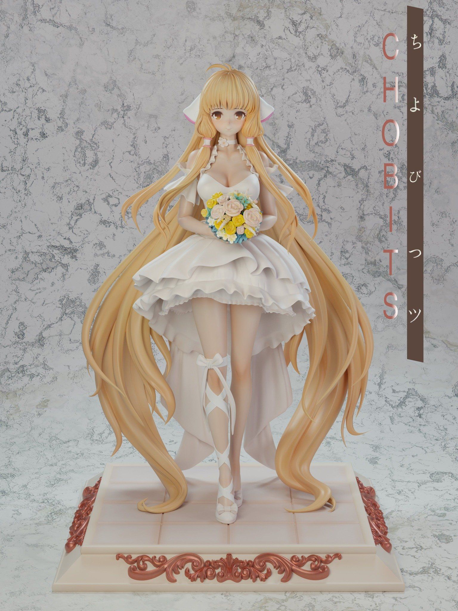 Chobits R18 - Beast Studio