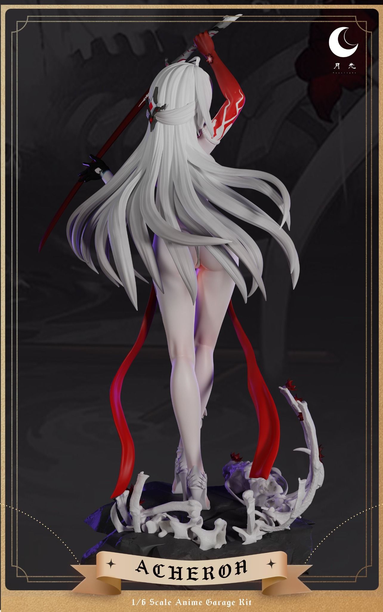Acheron - Honkai Star Rail R18 - MoonLight Studio