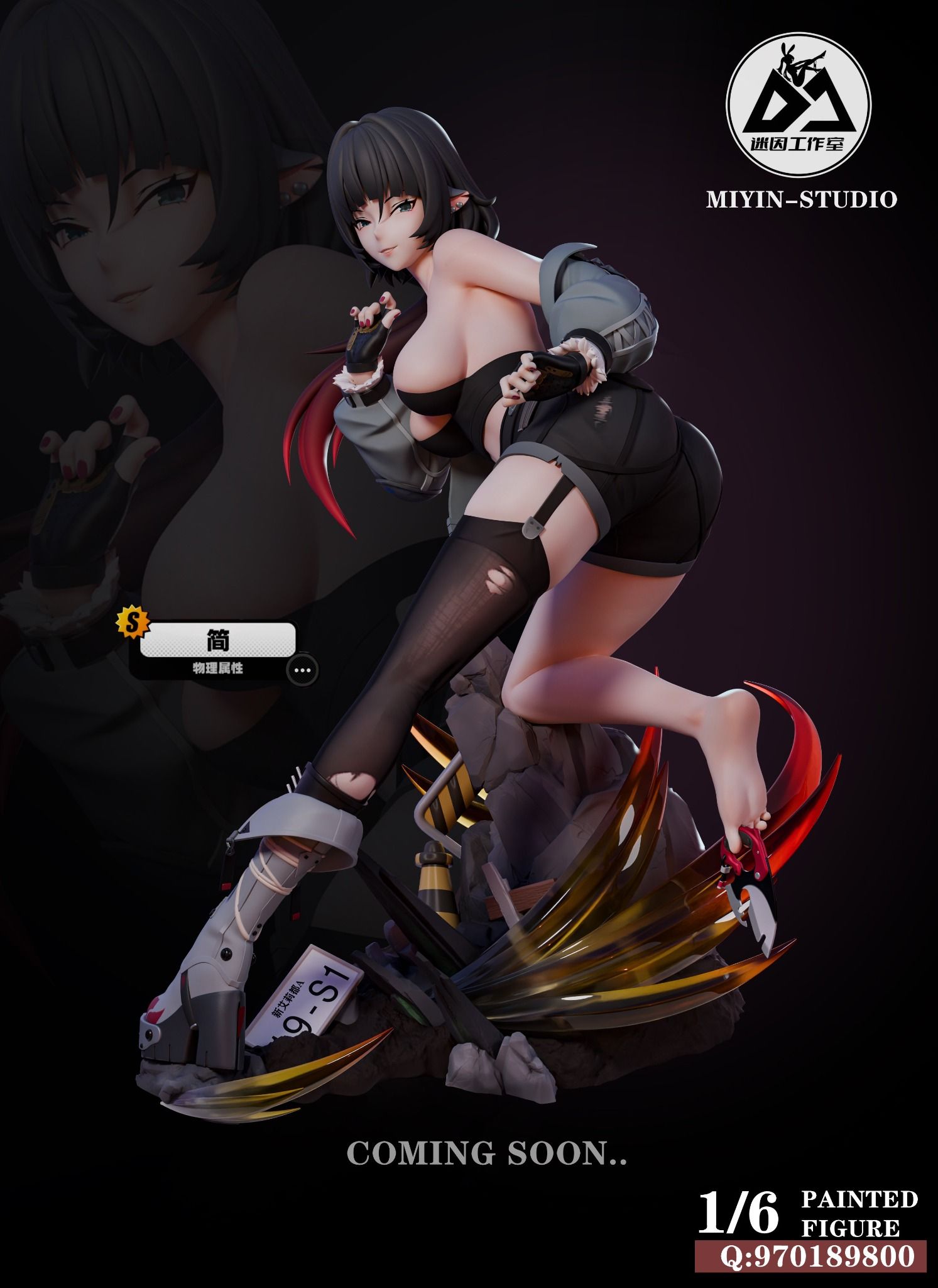 Jane Doe - Zenless Zone Zero R18 - Miyin Studio