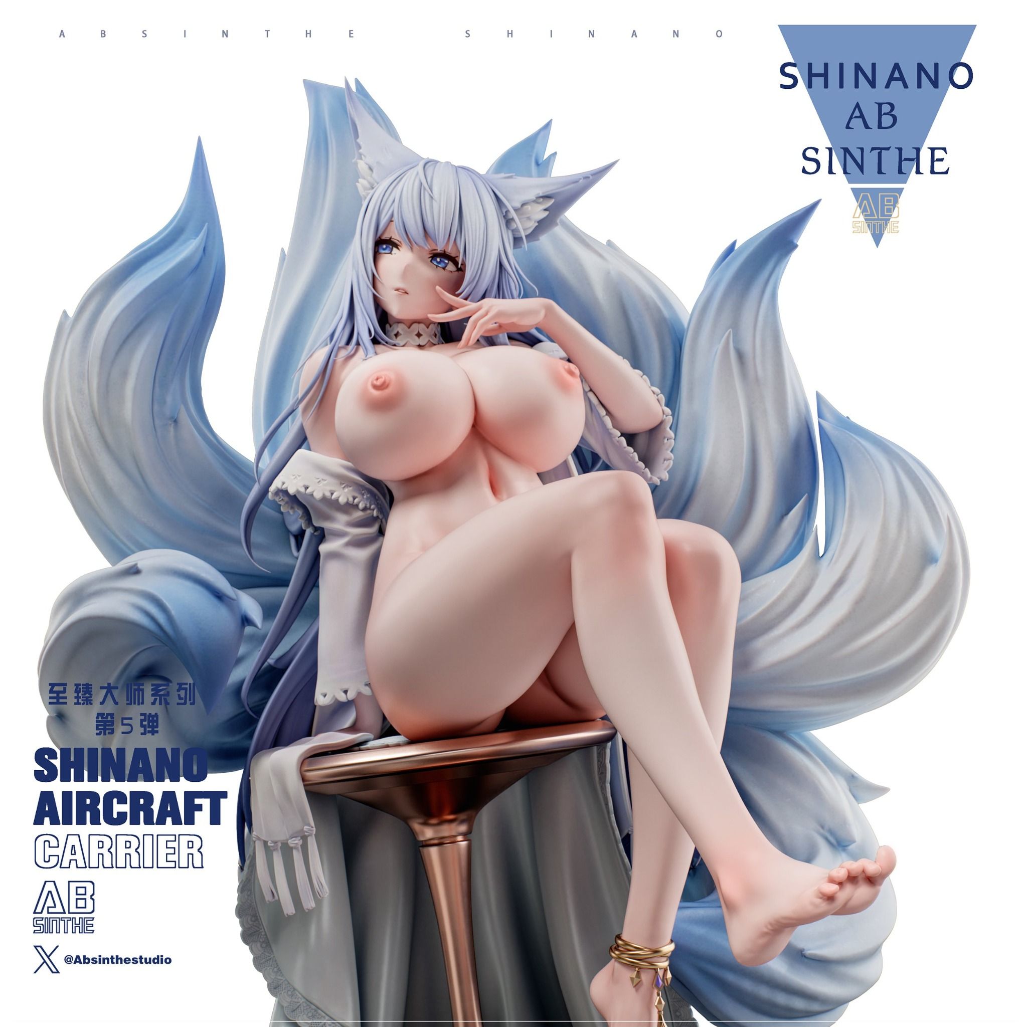 Shinano - Azur Lane R18 - Absinthe Studio