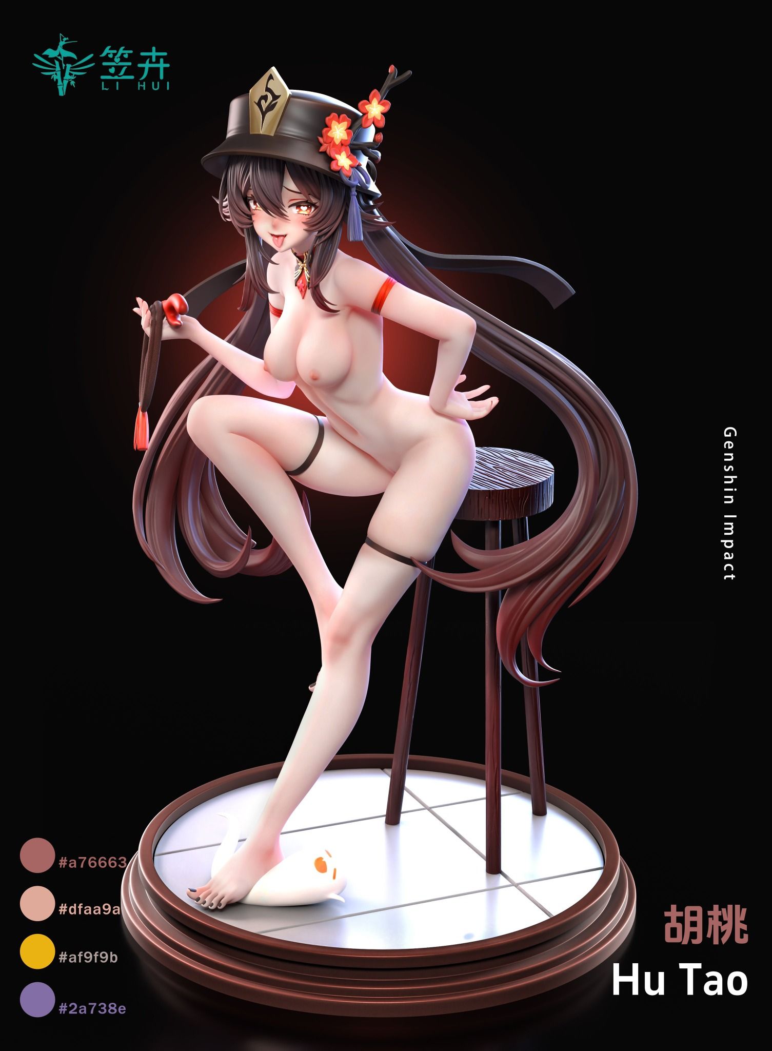 Hutao - Genshin Impact R18 - Lihui Studio