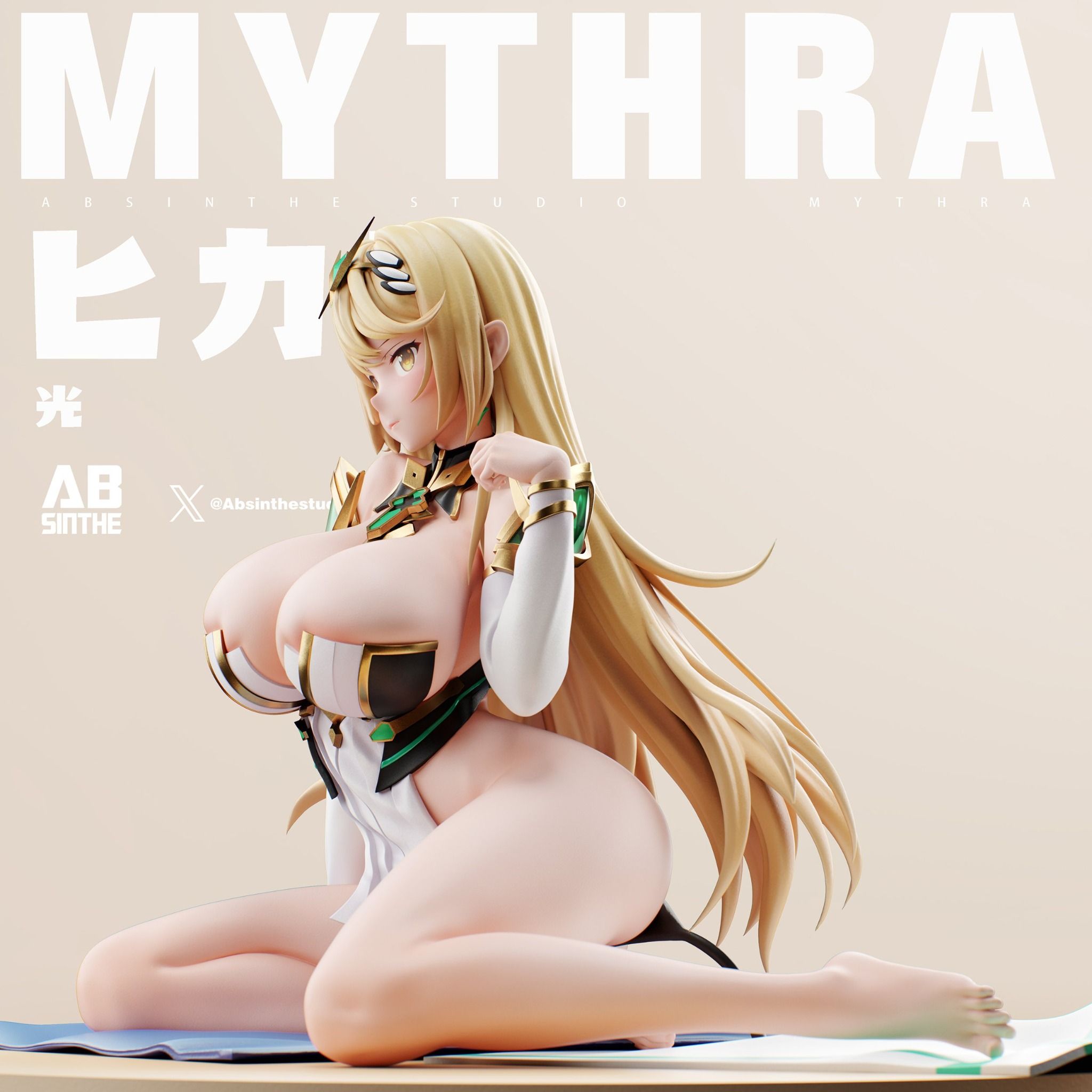 Mythra - Xenoblade R18 - Absinthe Studio