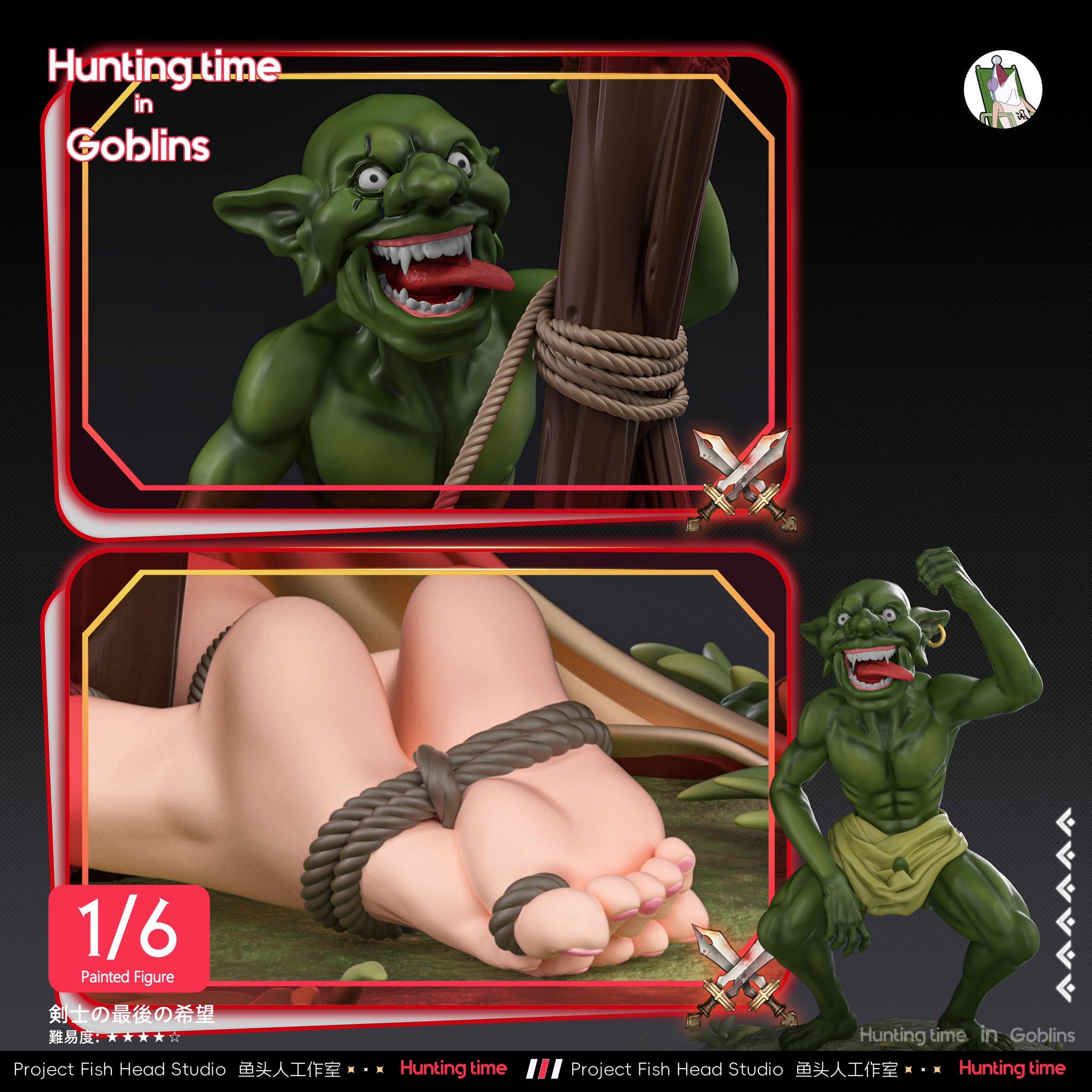 Hunting time in bogins Sword Maiden - Fish Head Studio
