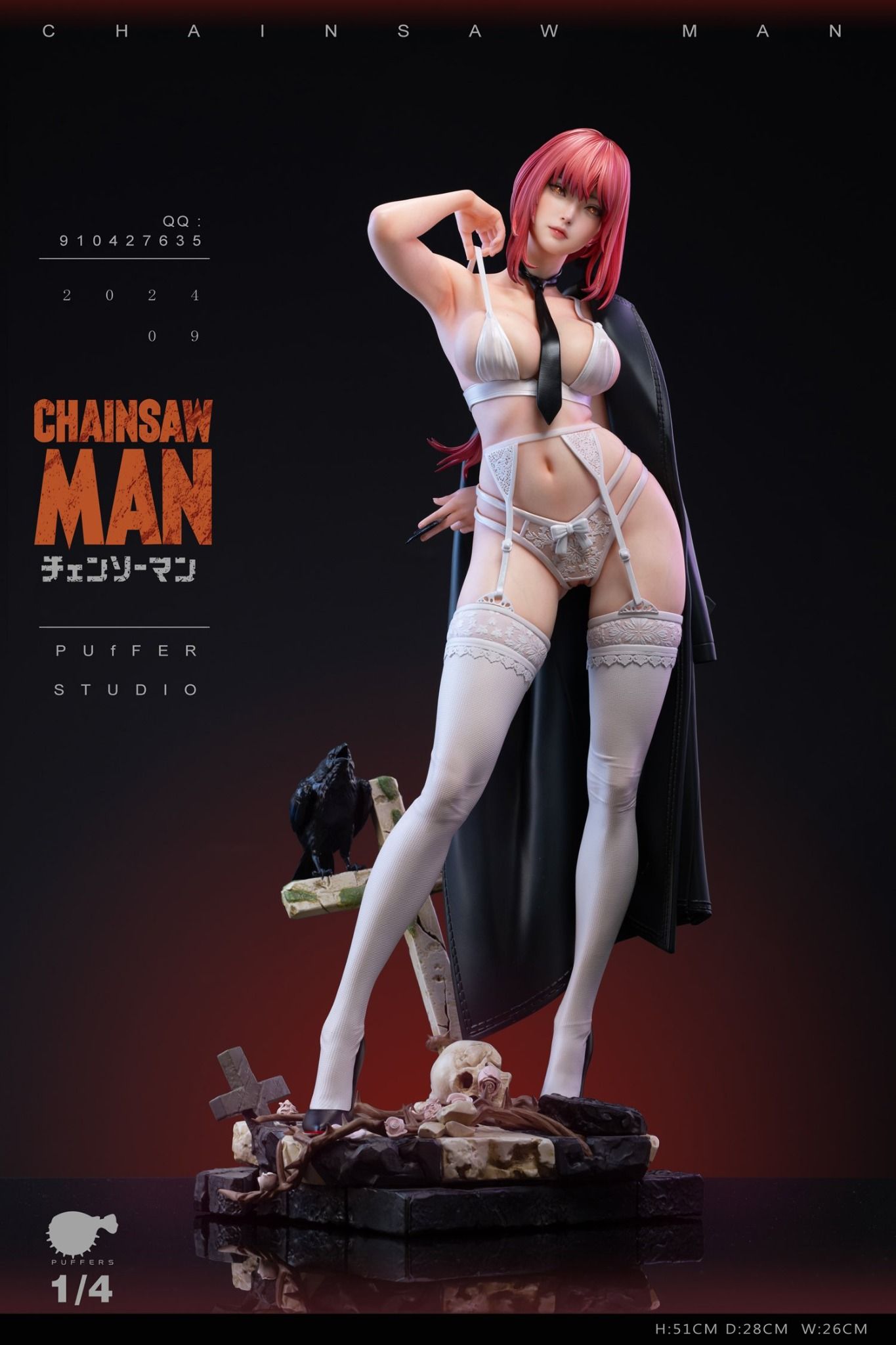 Makima - Chainsaw Man R18 - Puffer Studio