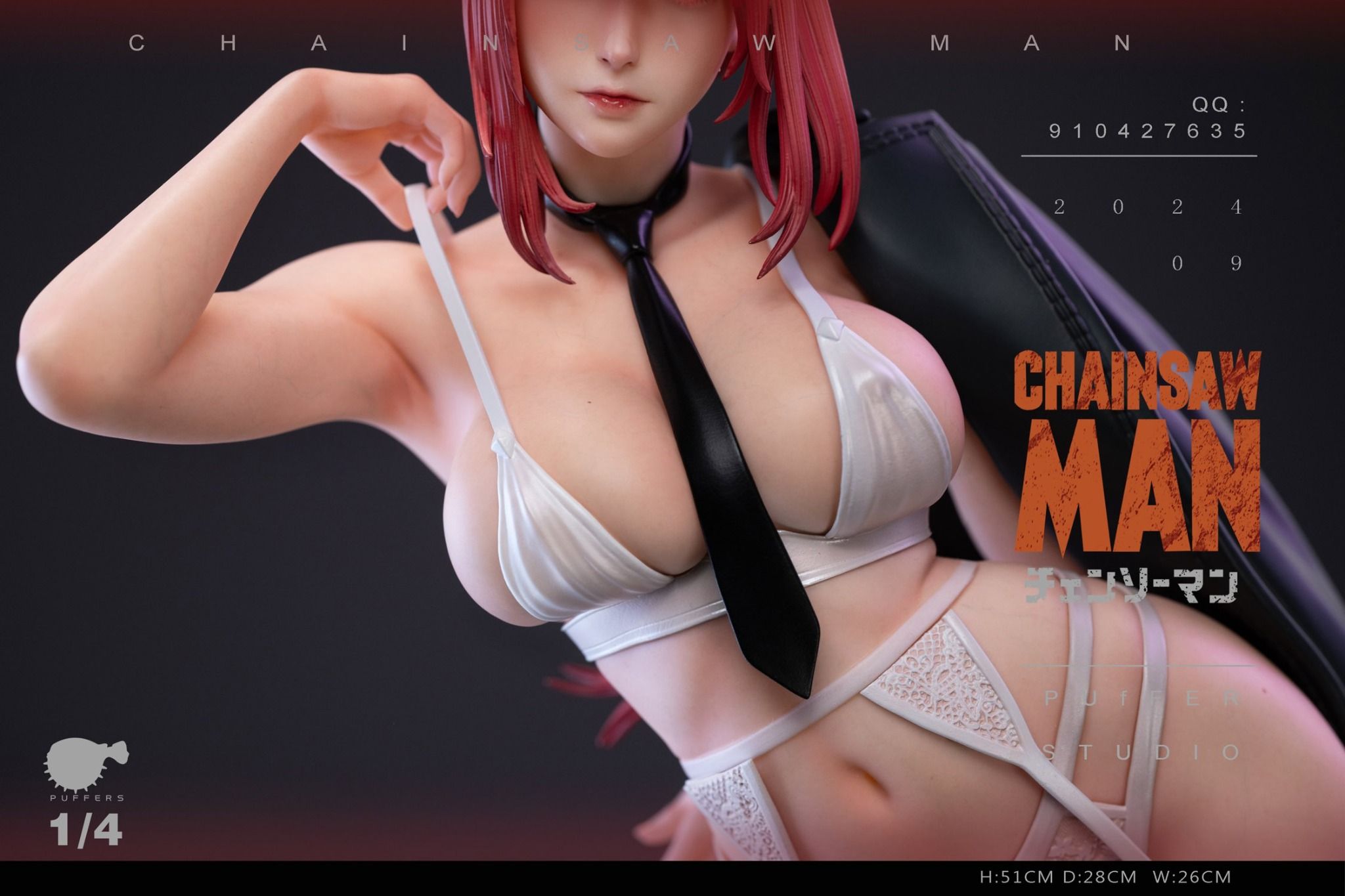 Makima - Chainsaw Man R18 - Puffer Studio