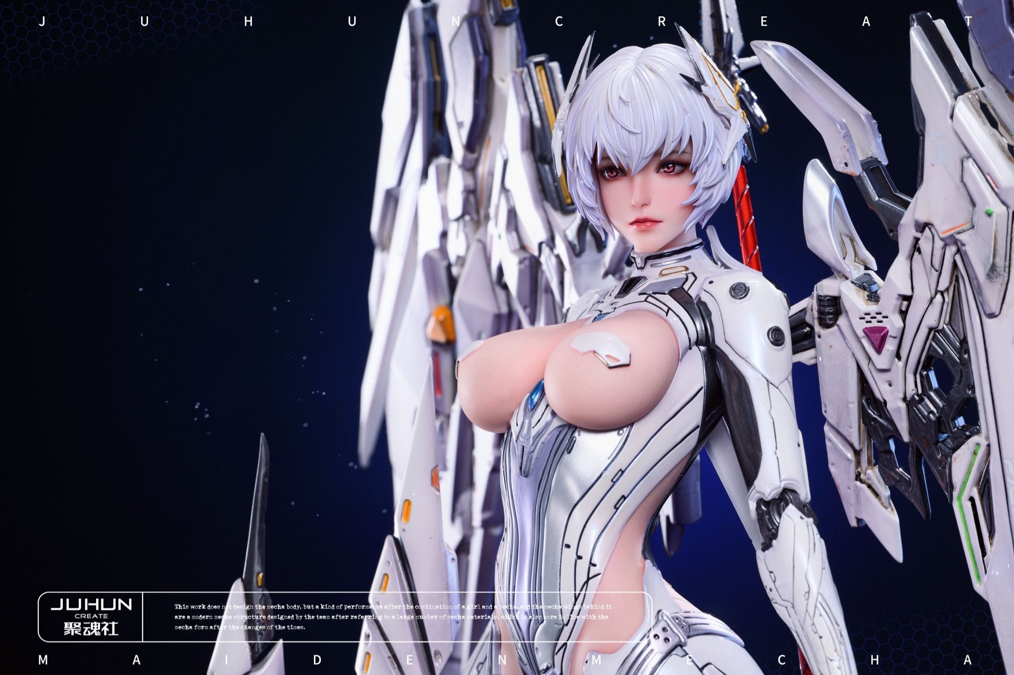 Machine Girl Aria - JuHun Create Studio
