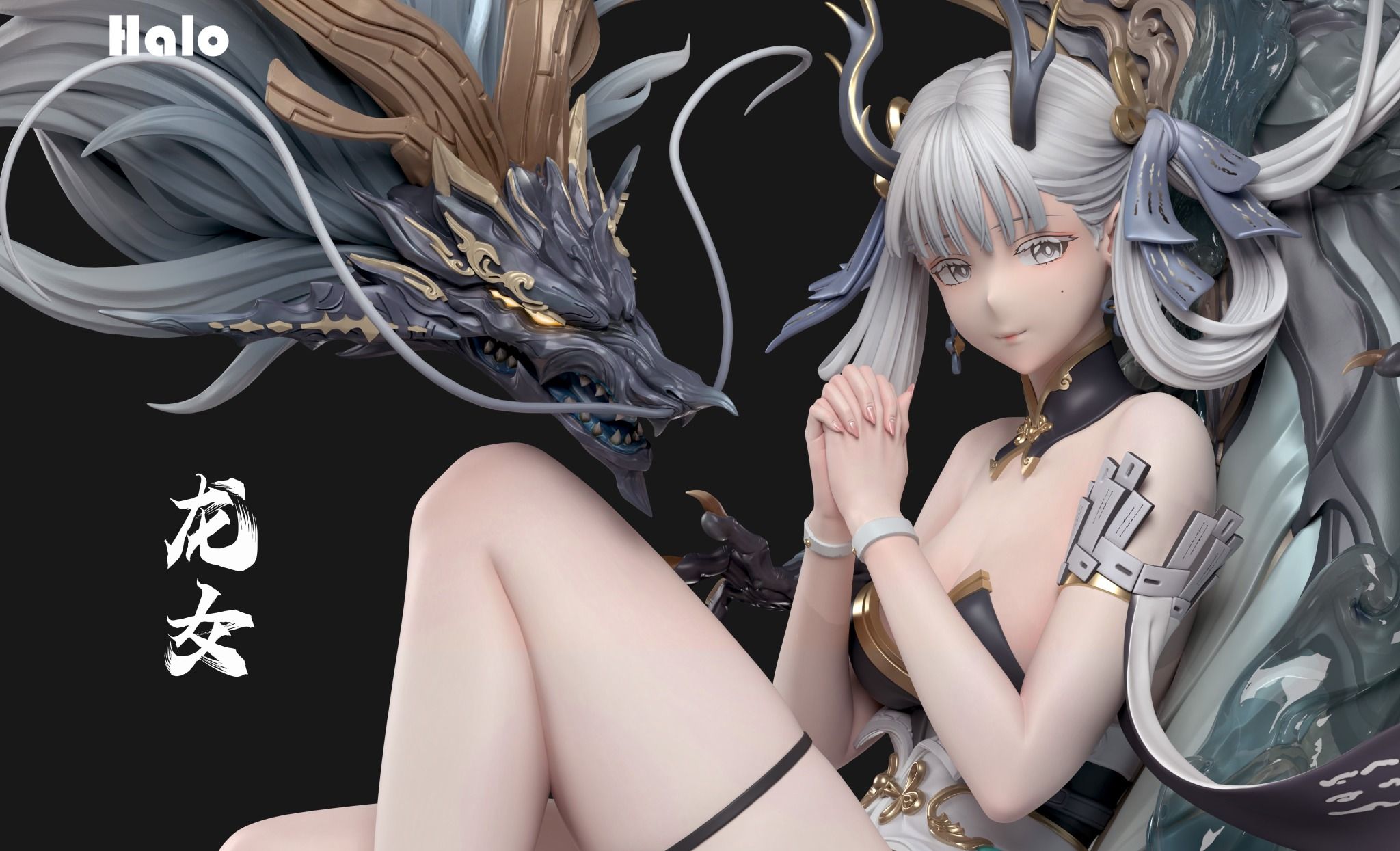 Jinhsi - Wuthering Waves R18 - Halo Studio