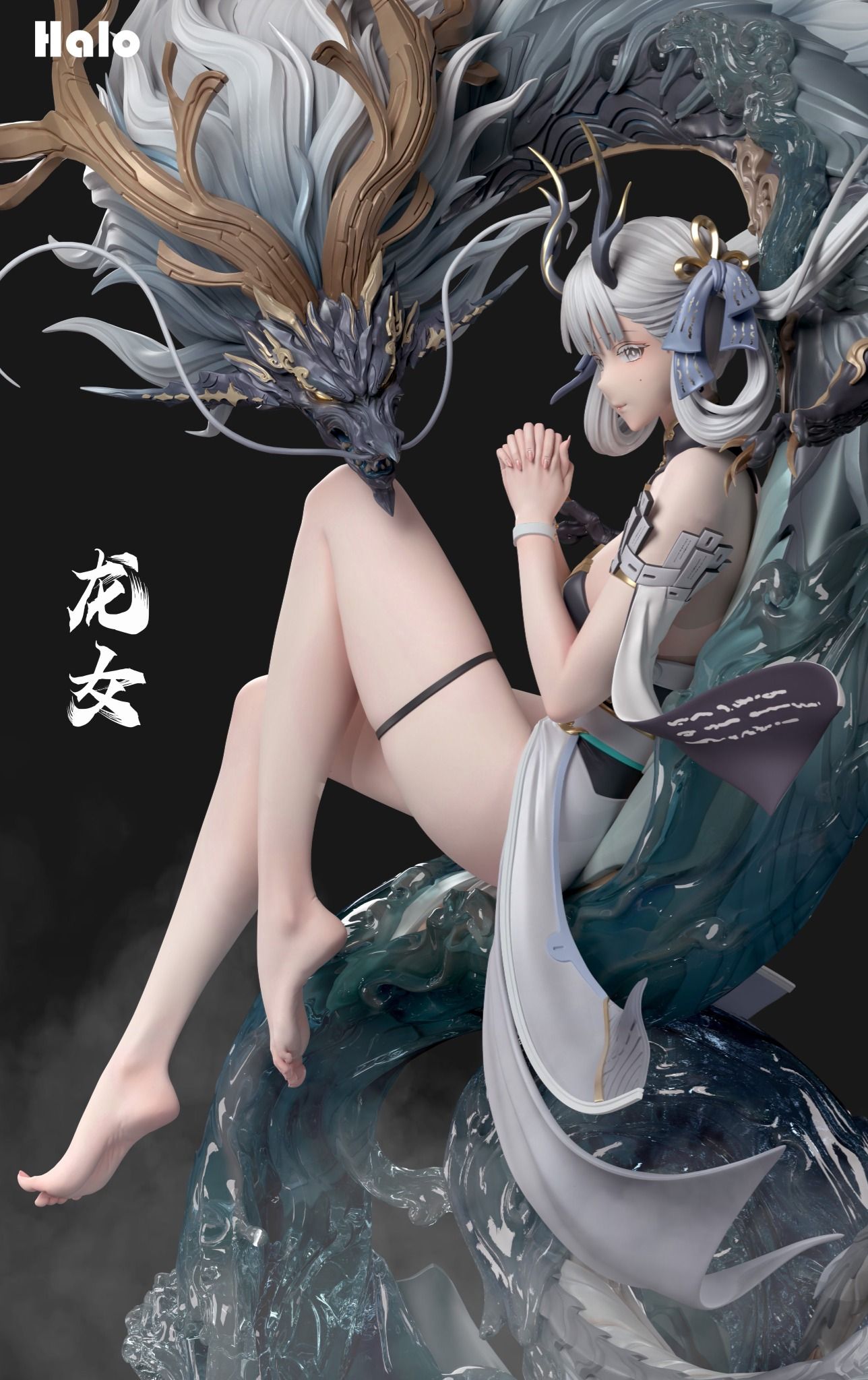 Jinhsi - Wuthering Waves R18 - Halo Studio