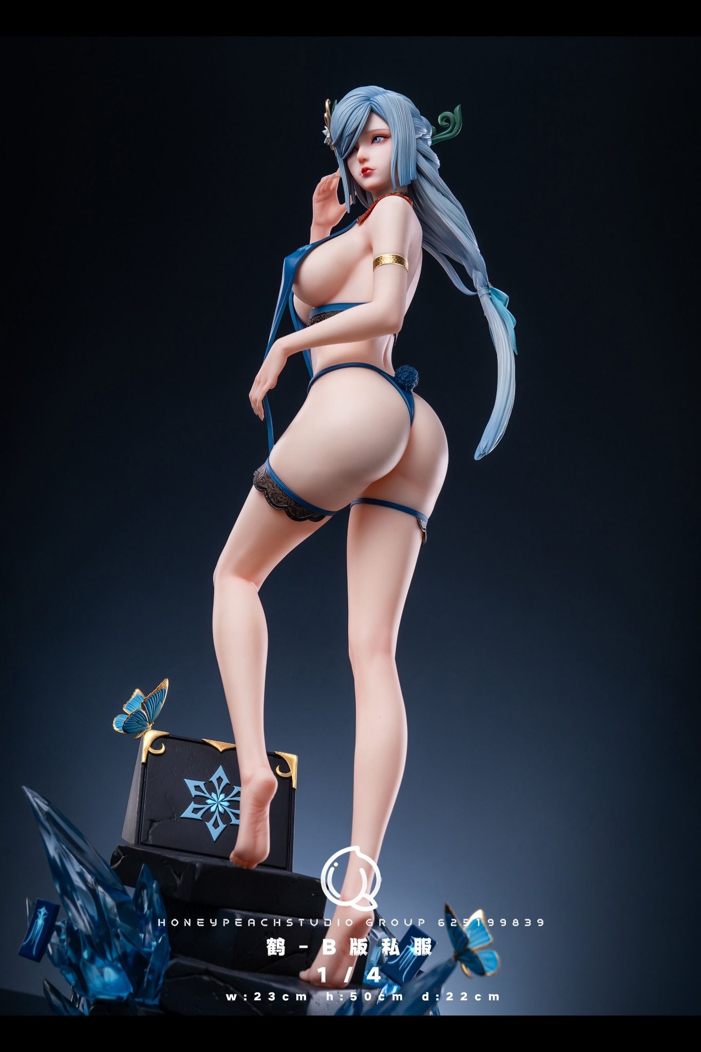 Shenhe - Genshin Impact R18 - Honey Peach Studio