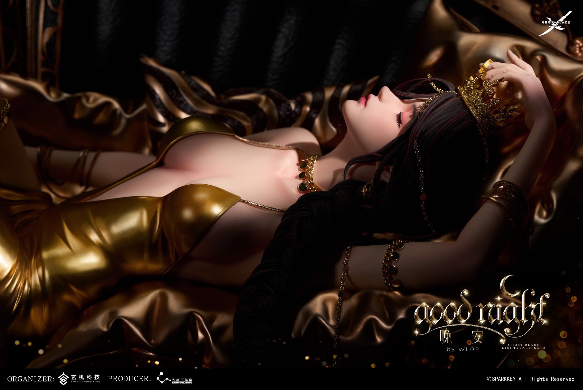 Aeolian ( Good Night by Wlop ) - GhostBlade - Light Year Studio ( licensed )