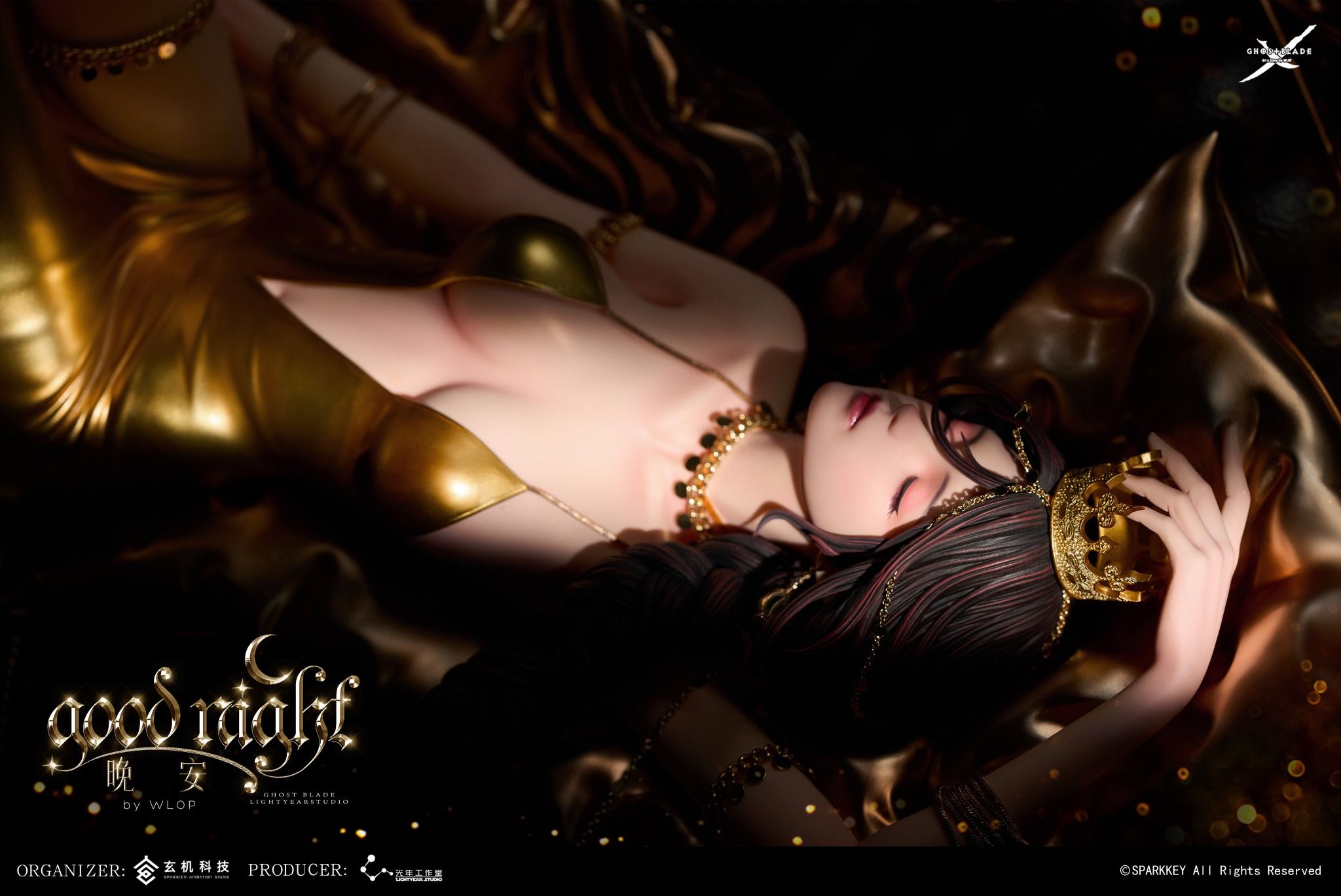 Aeolian ( Good Night by Wlop ) - GhostBlade - Light Year Studio ( licensed )