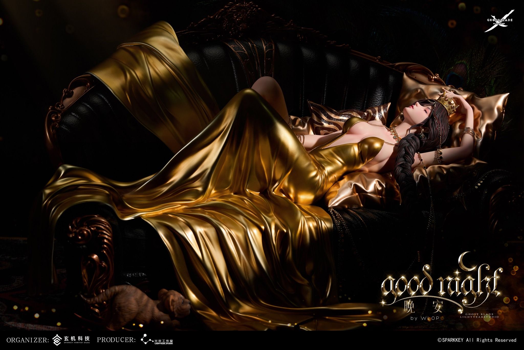 Aeolian ( Good Night by Wlop ) - GhostBlade - Light Year Studio ( licensed )