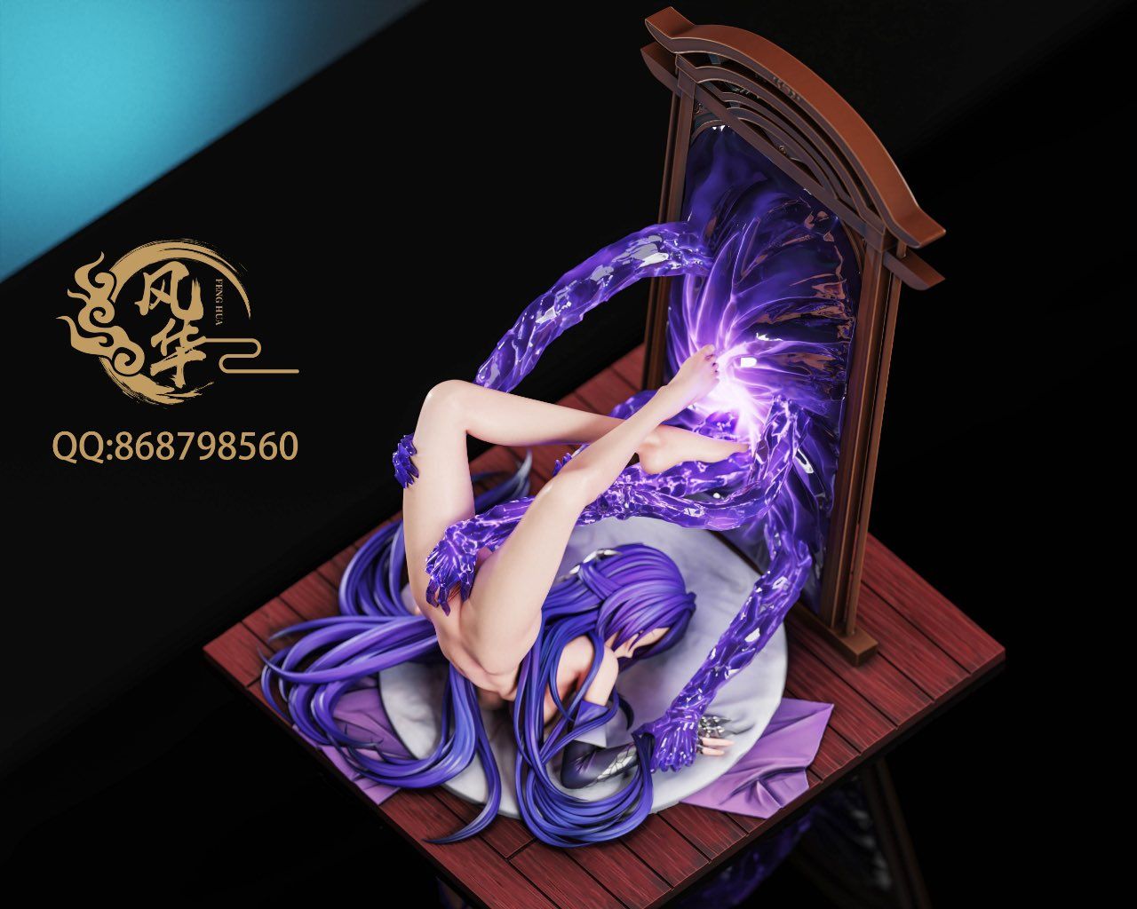 Acheron - Honkai Star Rail R18 - FengHua Studio