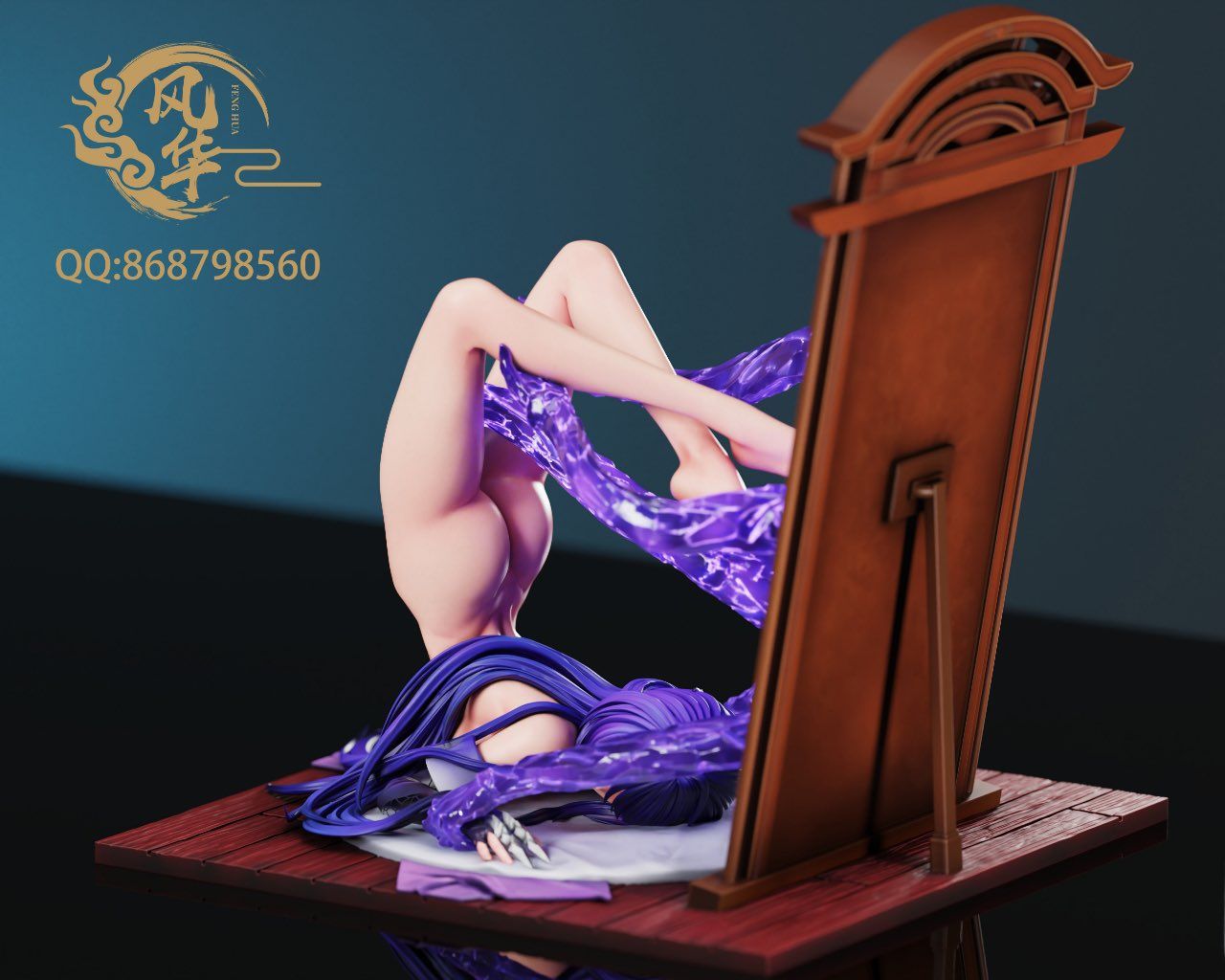 Acheron - Honkai Star Rail R18 - FengHua Studio