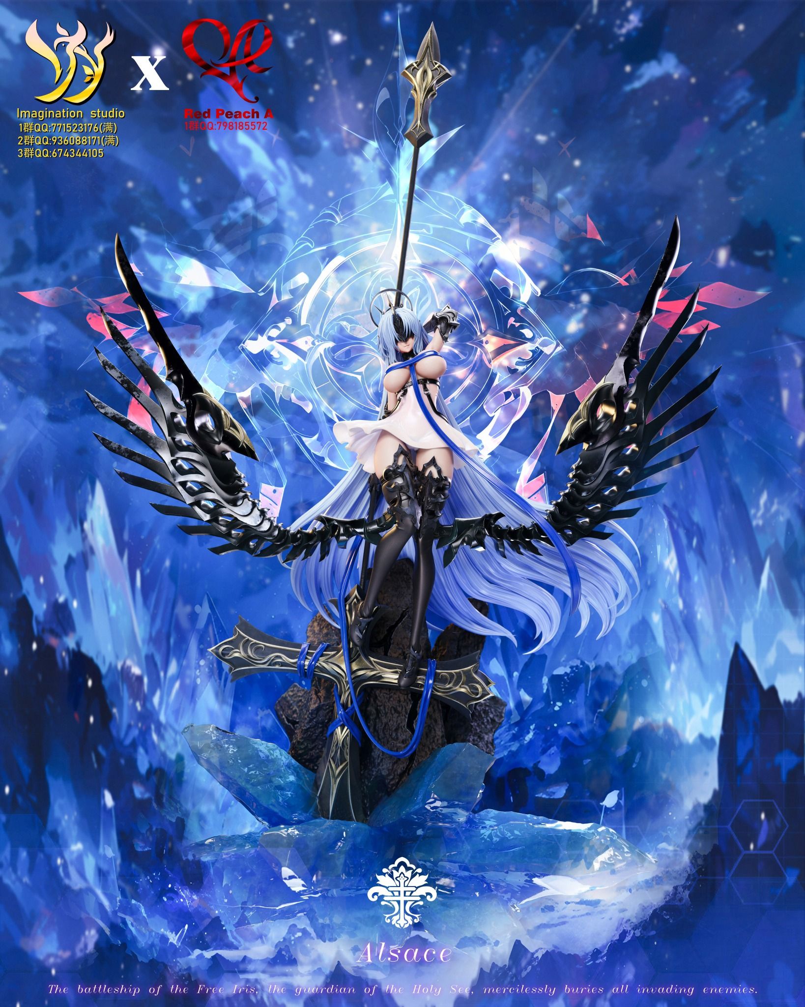 Alsace - Azur Lane - YY & Red Peach A Studio