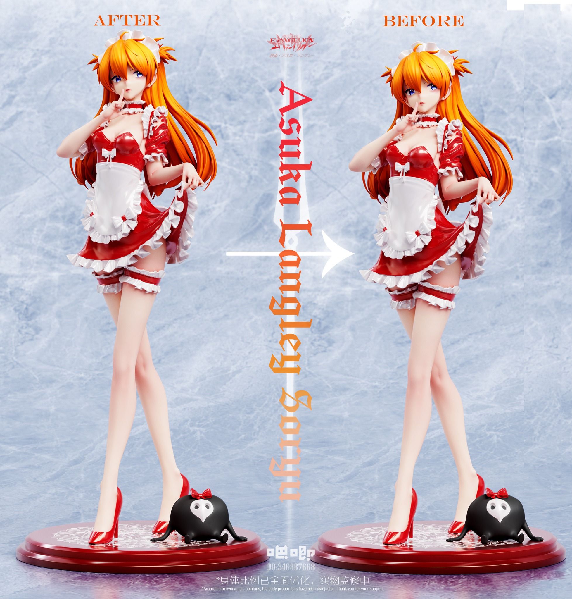 Asuka maid - Evangelion R18 - BaJi Studio