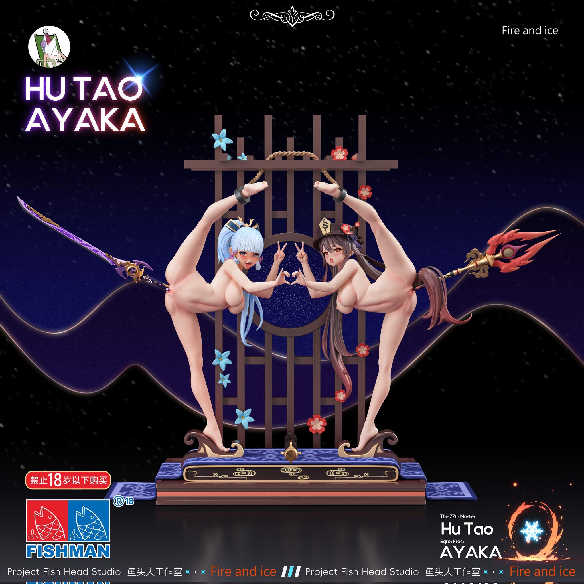 Ayaka & Hutao - Genshin Impact R18 - Apex Studio