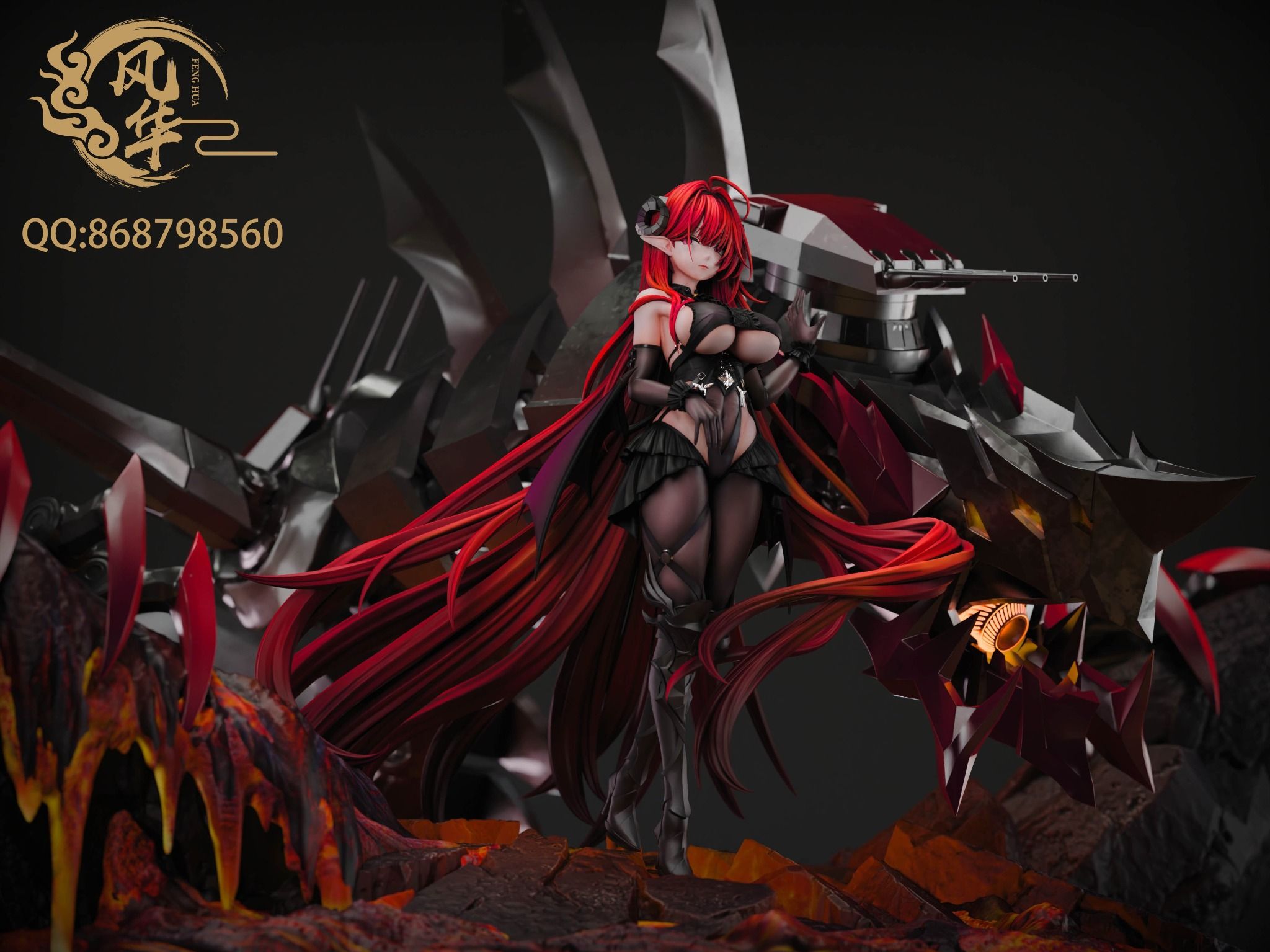 Hindenburg - Azur Lane - Fenghua Studio
