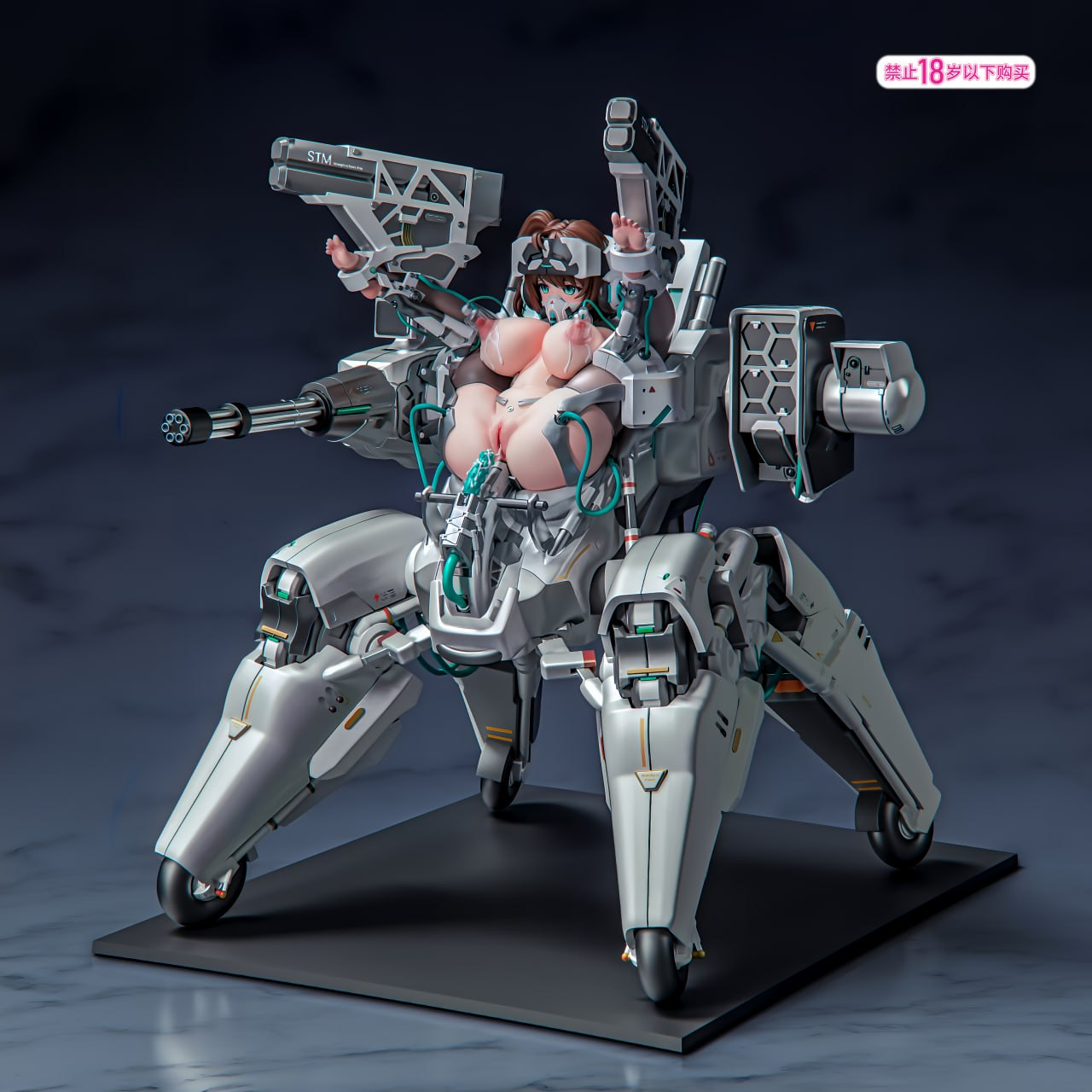 Original MVA-04 R18 - Yi Ri Tuan Dui Studio