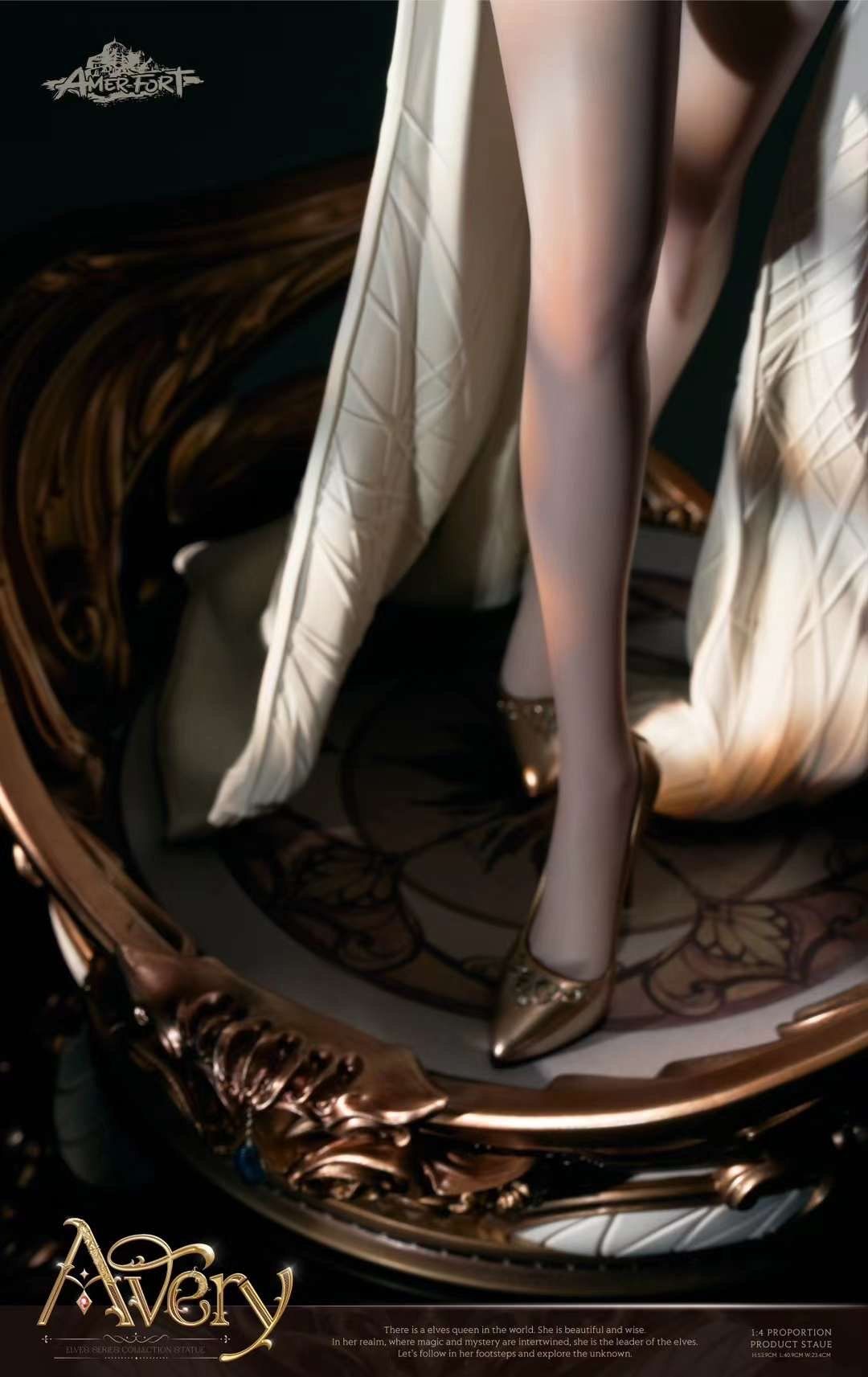Avery - AmerFort R18 - PIJI Studio