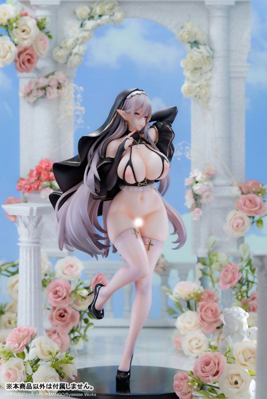 Original Nun - Pink Mango