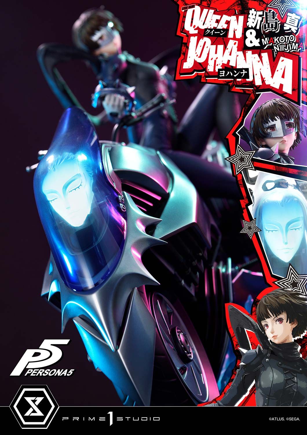Makoto Niijima - Persona 5 ( licensed ) - Prime 1 Studio