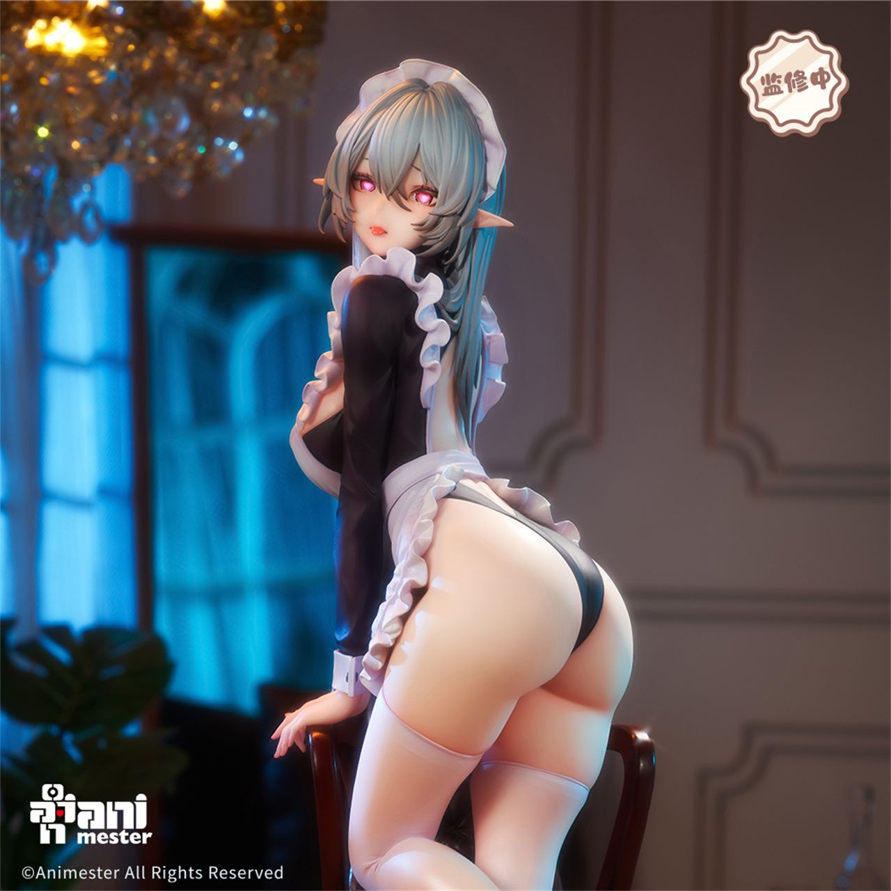 Naughty Maid Sivir - Animester