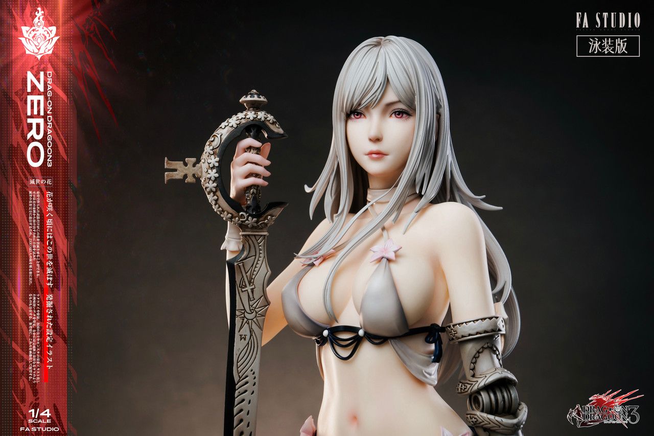 Zero - Drag On Dragoon R18 - FA Studio