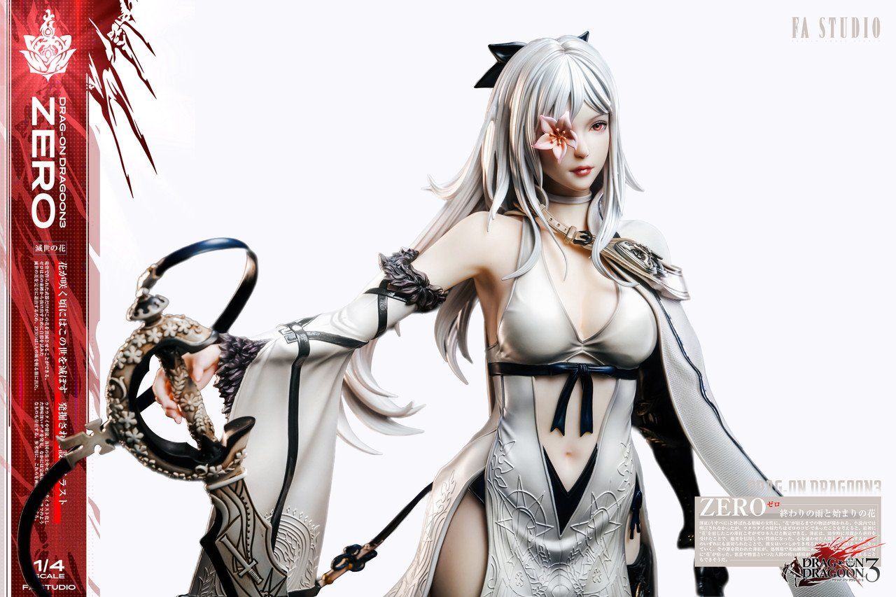 Zero - Drag On Dragoon R18 - FA Studio
