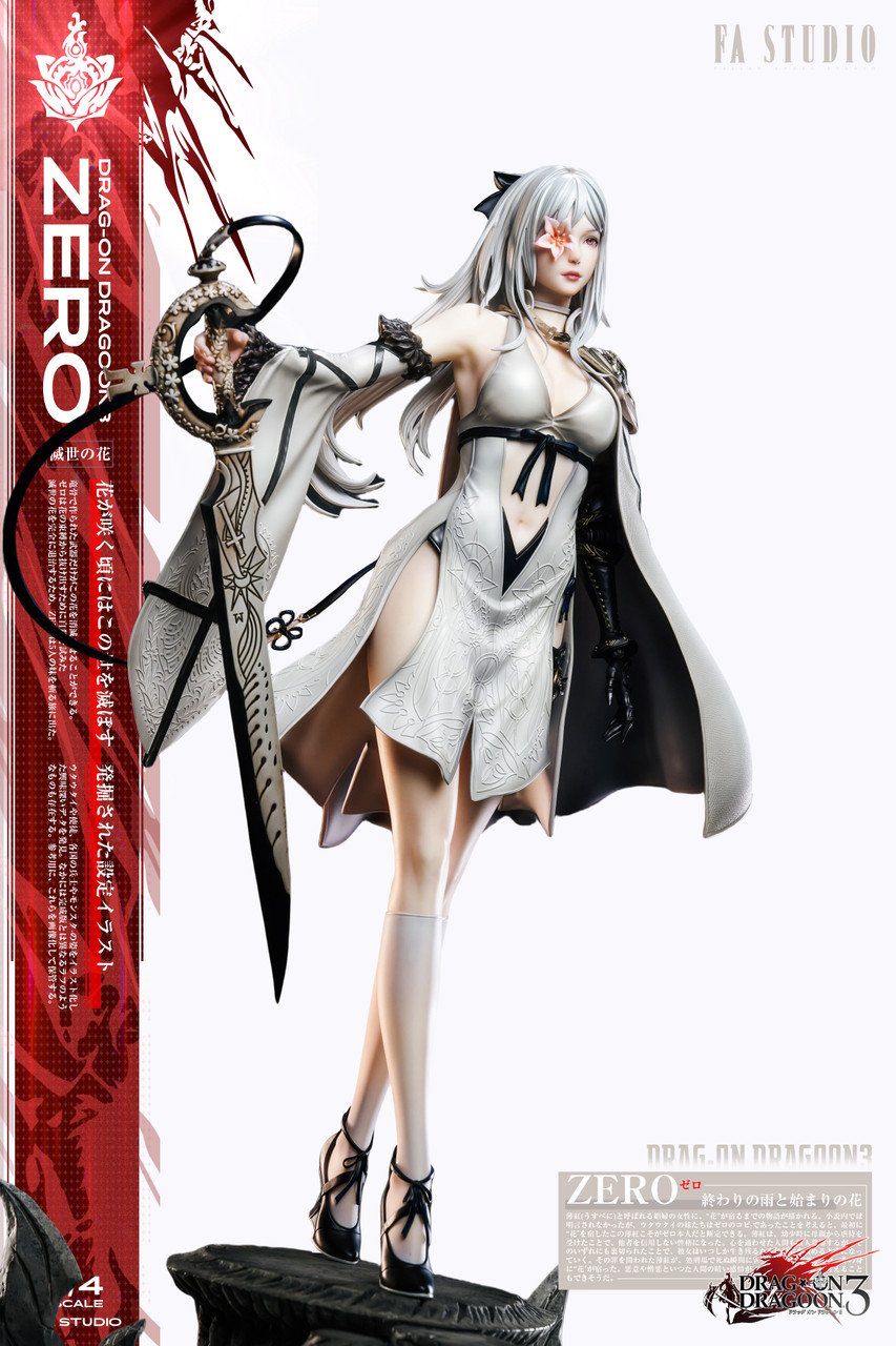 Zero - Drag On Dragoon R18 - FA Studio