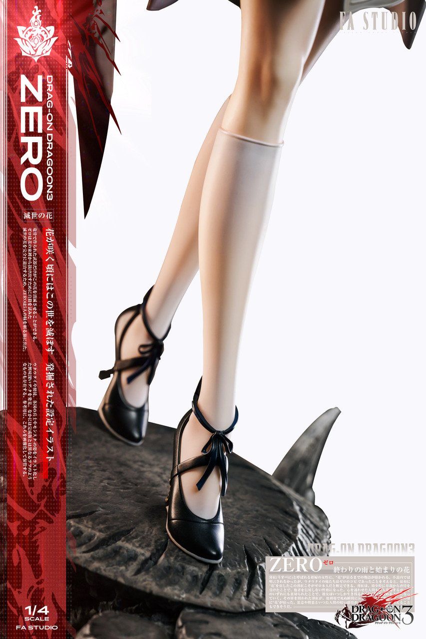 Zero - Drag On Dragoon R18 - FA Studio