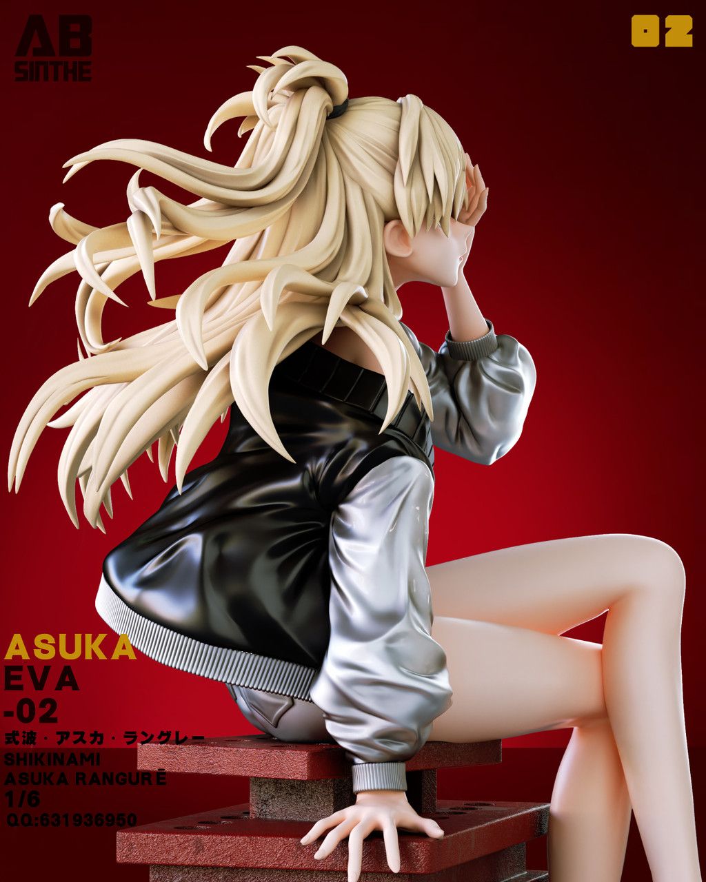Asuka - Evangelion R18 - Absinthe Studio
