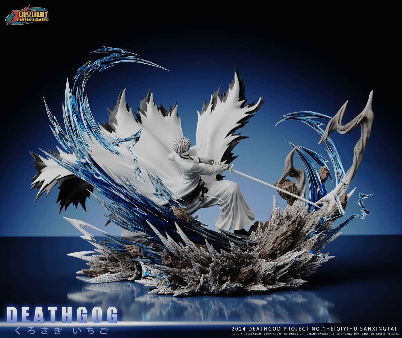 Ichigo - Bleach - QiYuan Studio