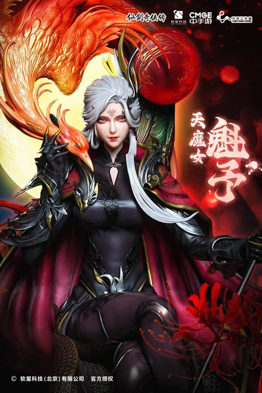 Morrigan ( licensed ) - Light Year Studio