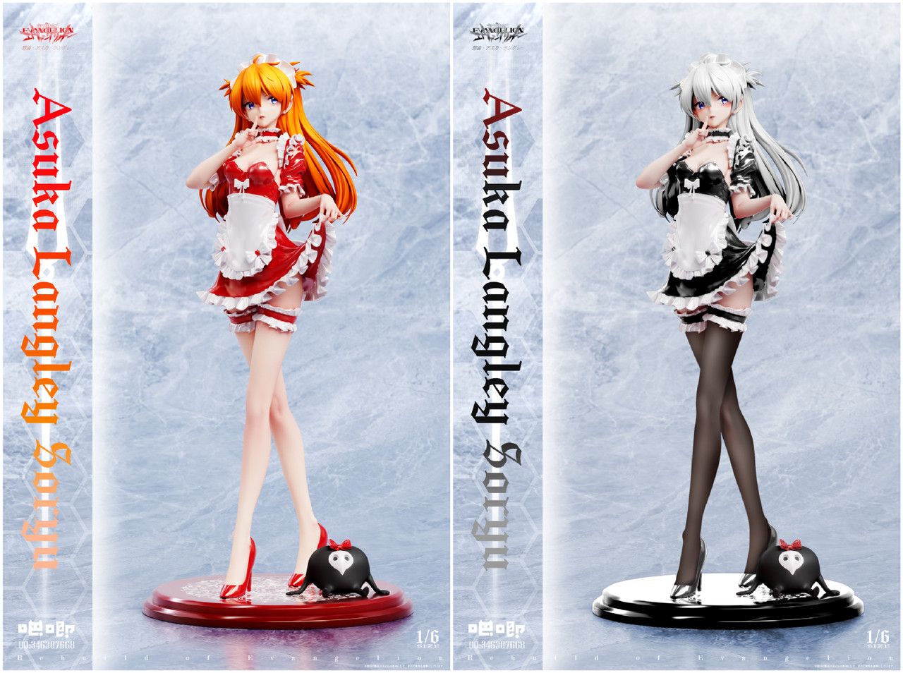 Asuka maid - Evangelion R18 - BaJi Studio