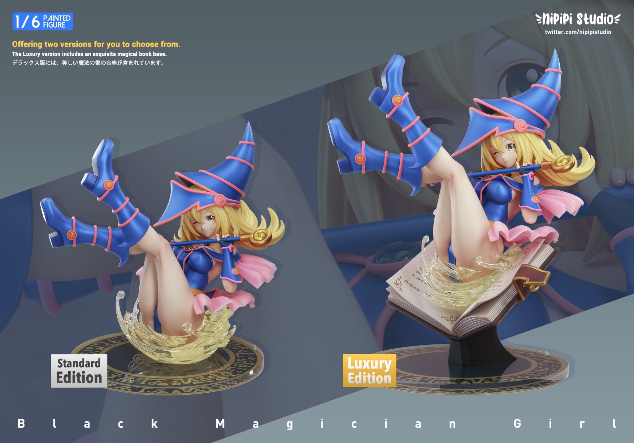 Dark Magial Girl - Yu gi oh - Napipi Studio