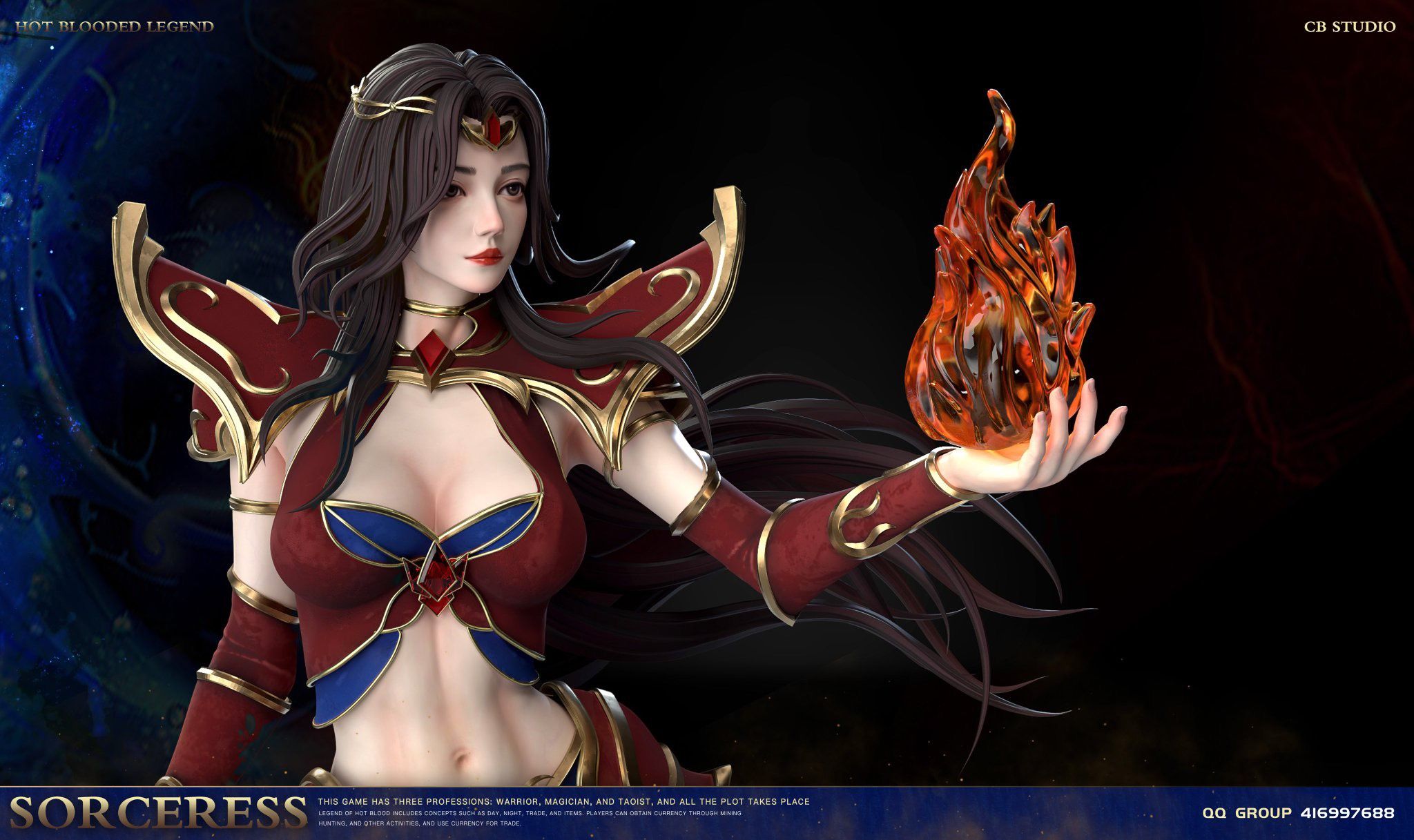 Wizard R18 - Cousin Brother Studio
