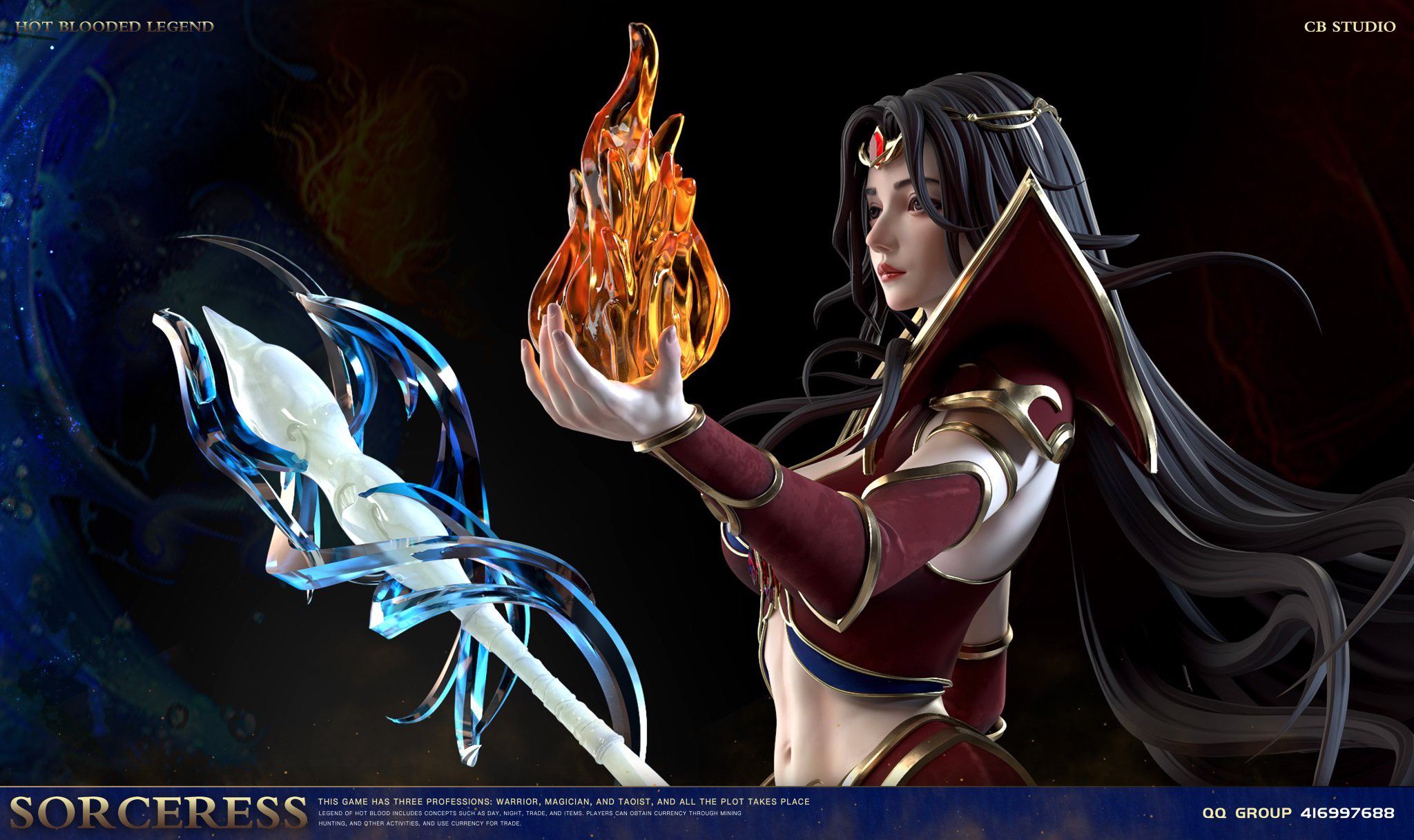 Wizard R18 - Cousin Brother Studio
