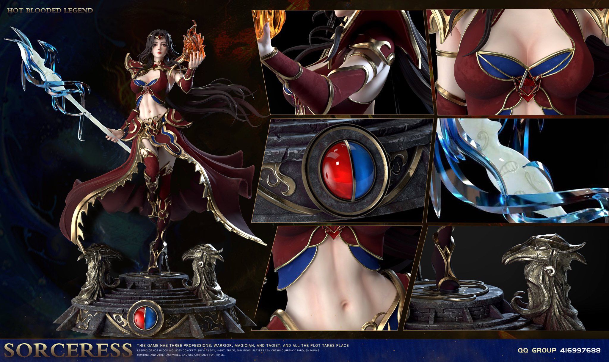 Wizard R18 - Cousin Brother Studio