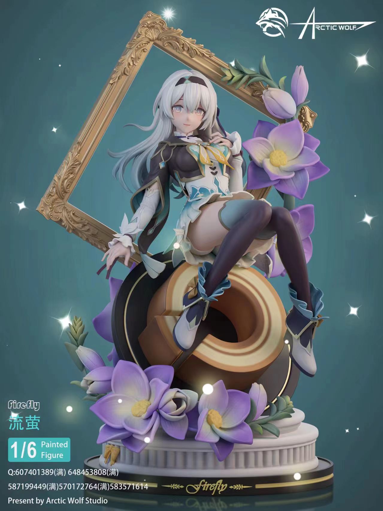 Firefly - Honkai Star Rail R18 - Arctic Wolf Studio