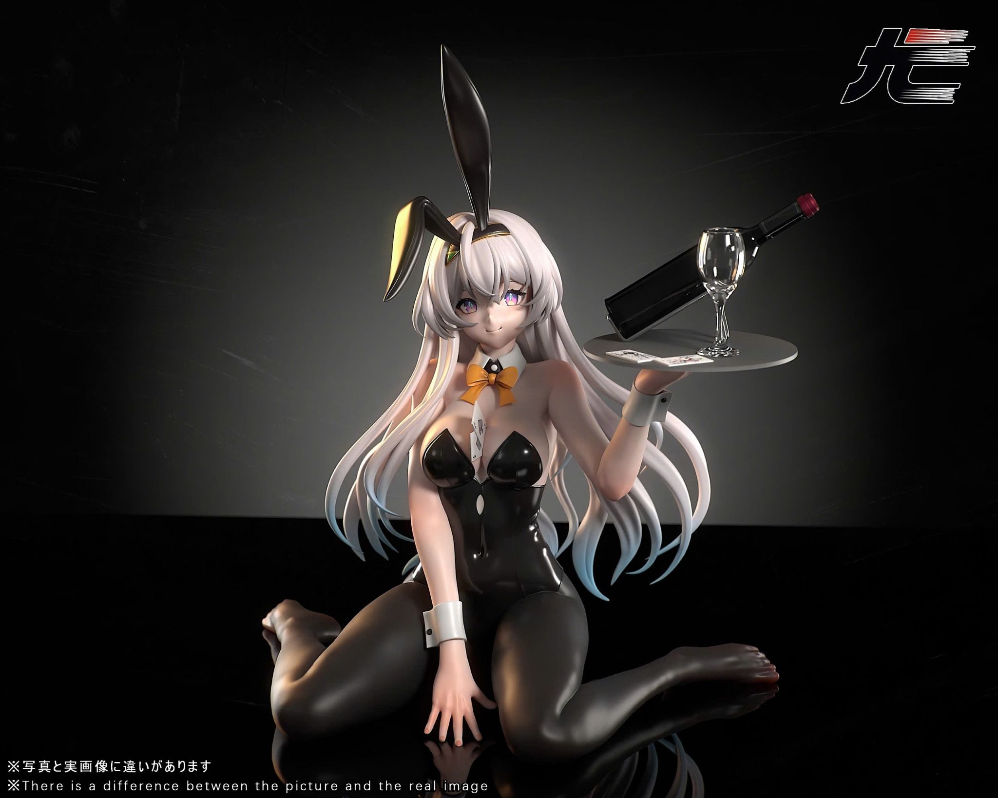 Firefly bunny - Honkai Star rail - YouWu Studio